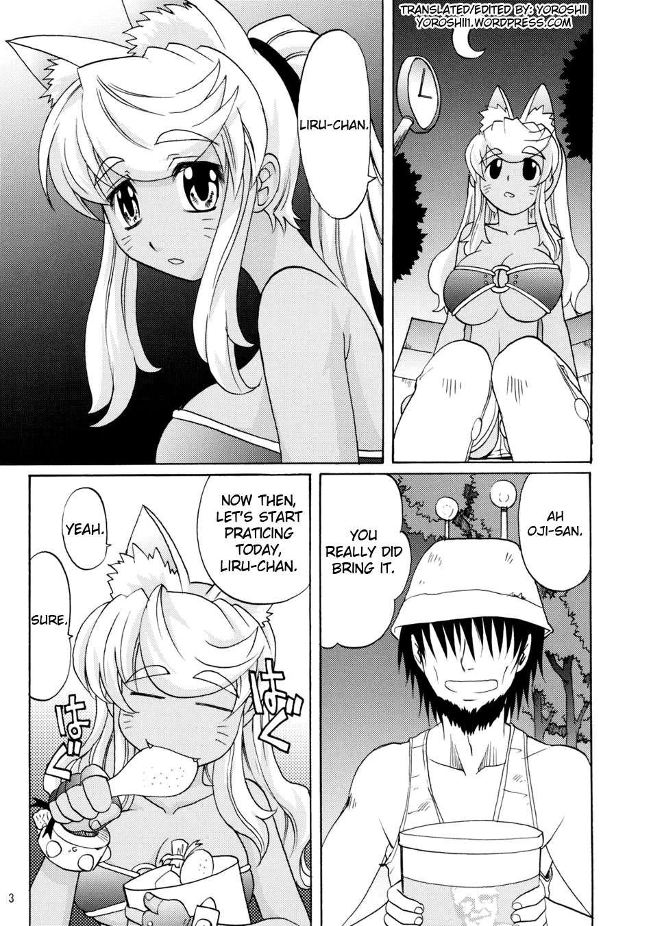 Renkin 3 Kyuu Magical? Pokaan Dj - Oishii Oniku Chapter 1 Page 3