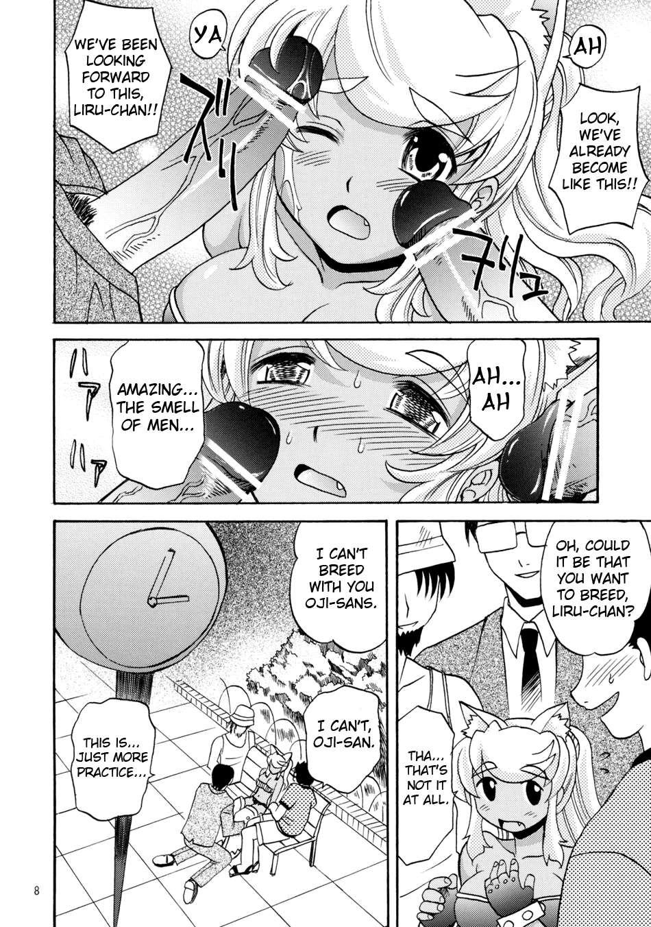 Renkin 3 Kyuu Magical? Pokaan Dj - Oishii Oniku Chapter 1 Page 8