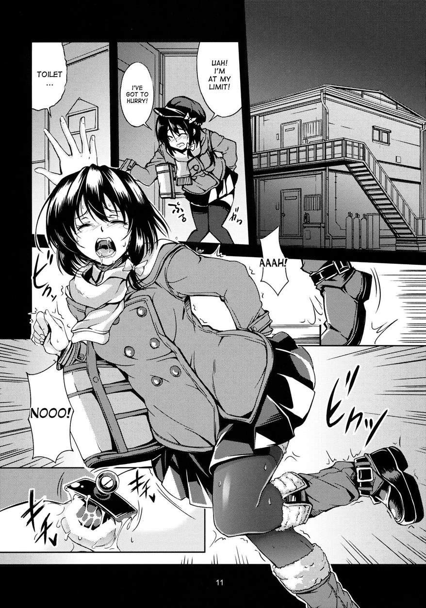 Renko Inkou Dachi 1