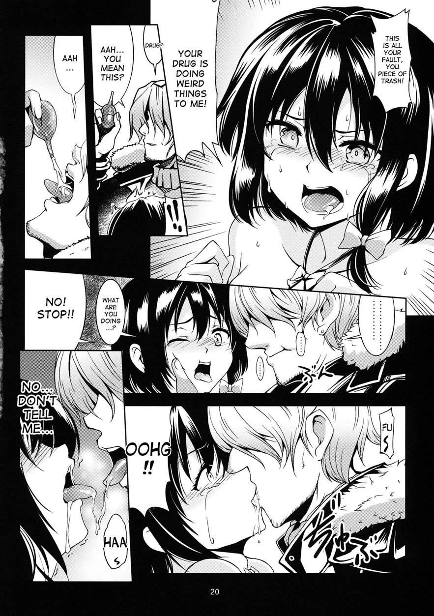 Renko Inkou Dachi 1