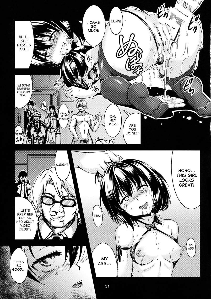 Renko Inkou Dachi 1