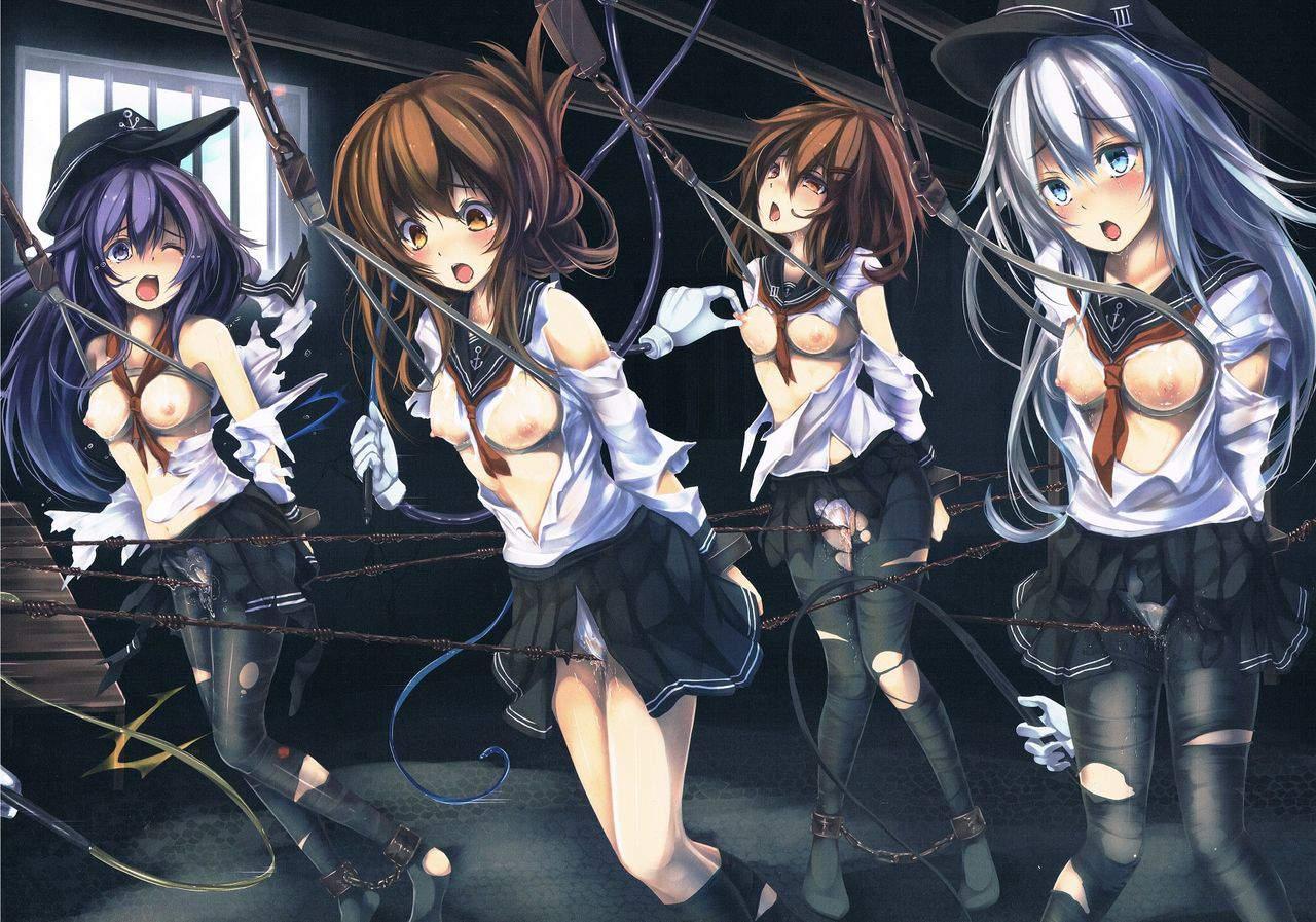 Renshuukan Kashima Jinmon Chousho 2