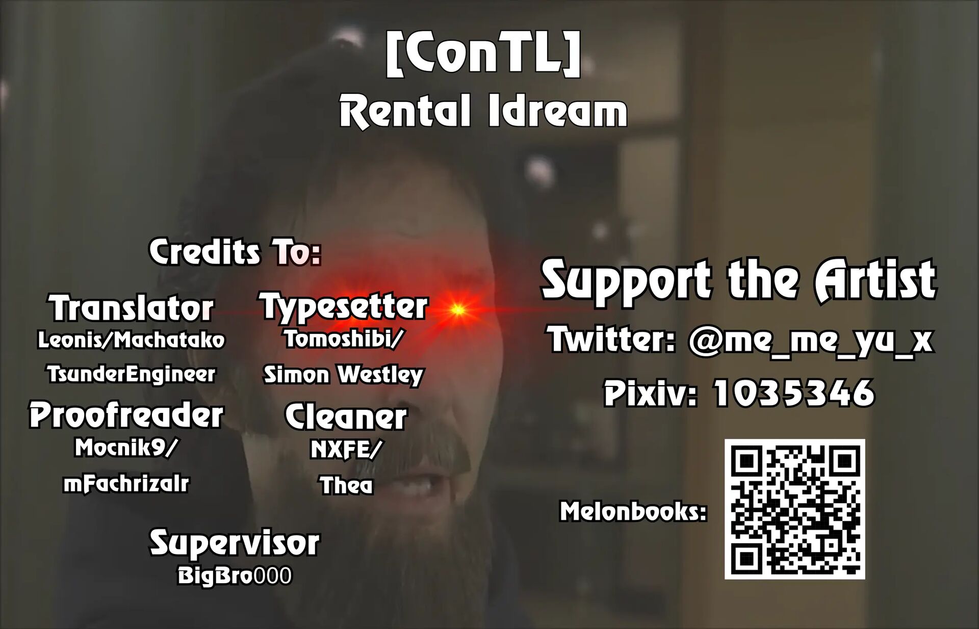 Rental Idream 1