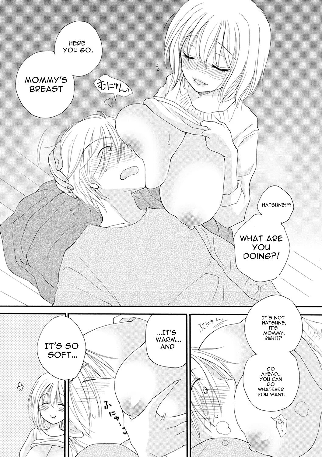 Rental Mama -rental Mom- 2