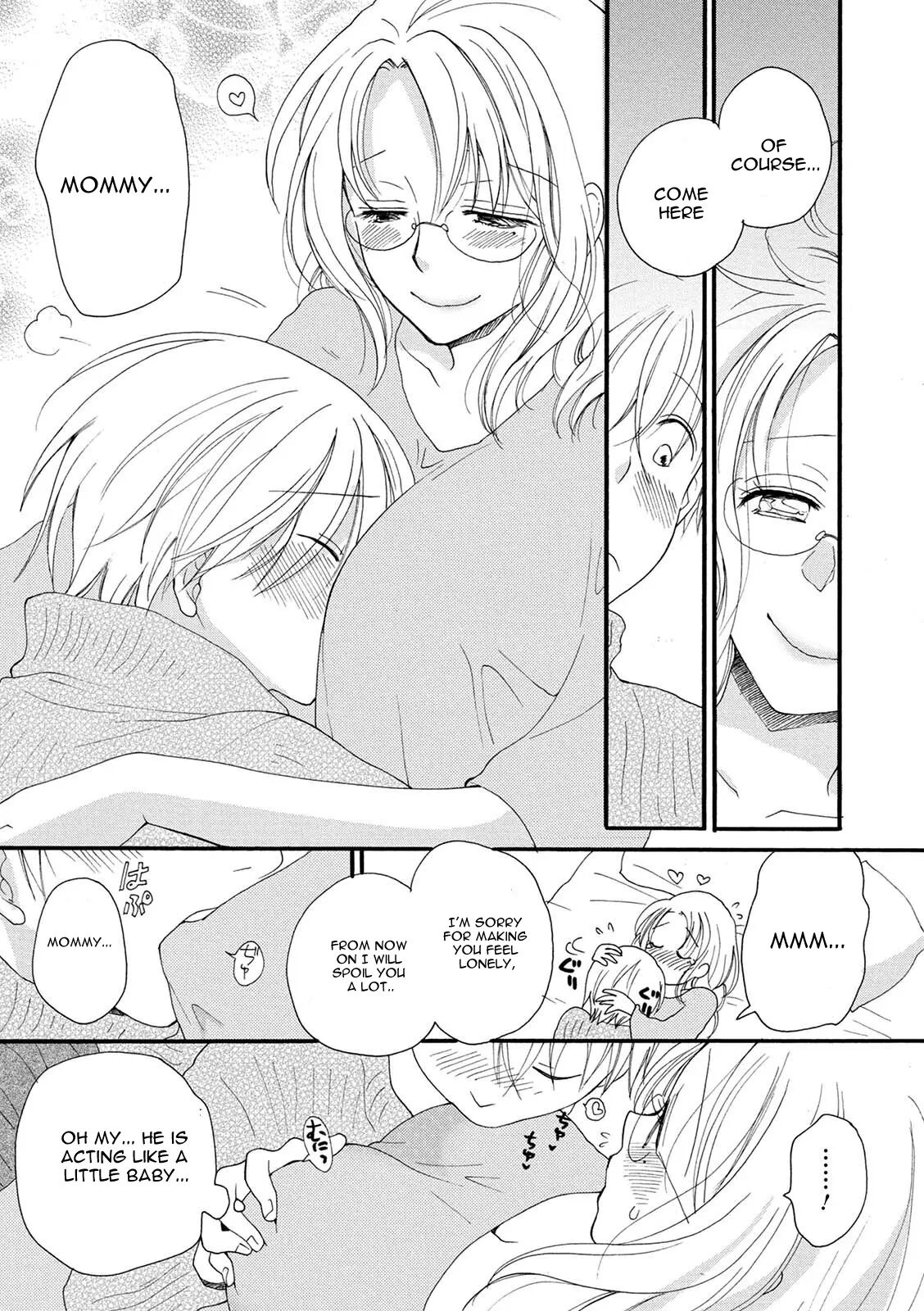 Rental Mama -rental Mom- 3