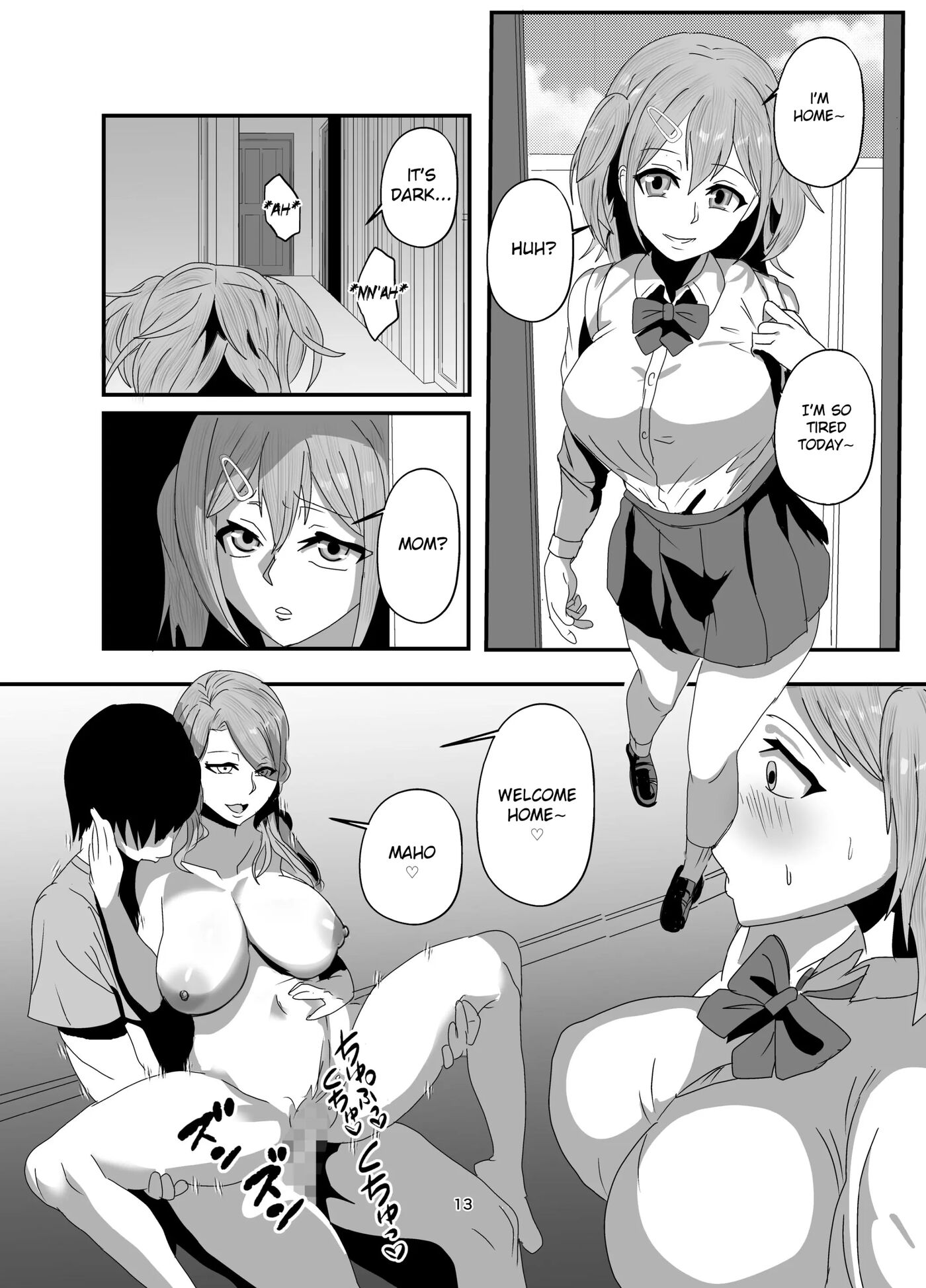Replacing Mother And Daughter 1