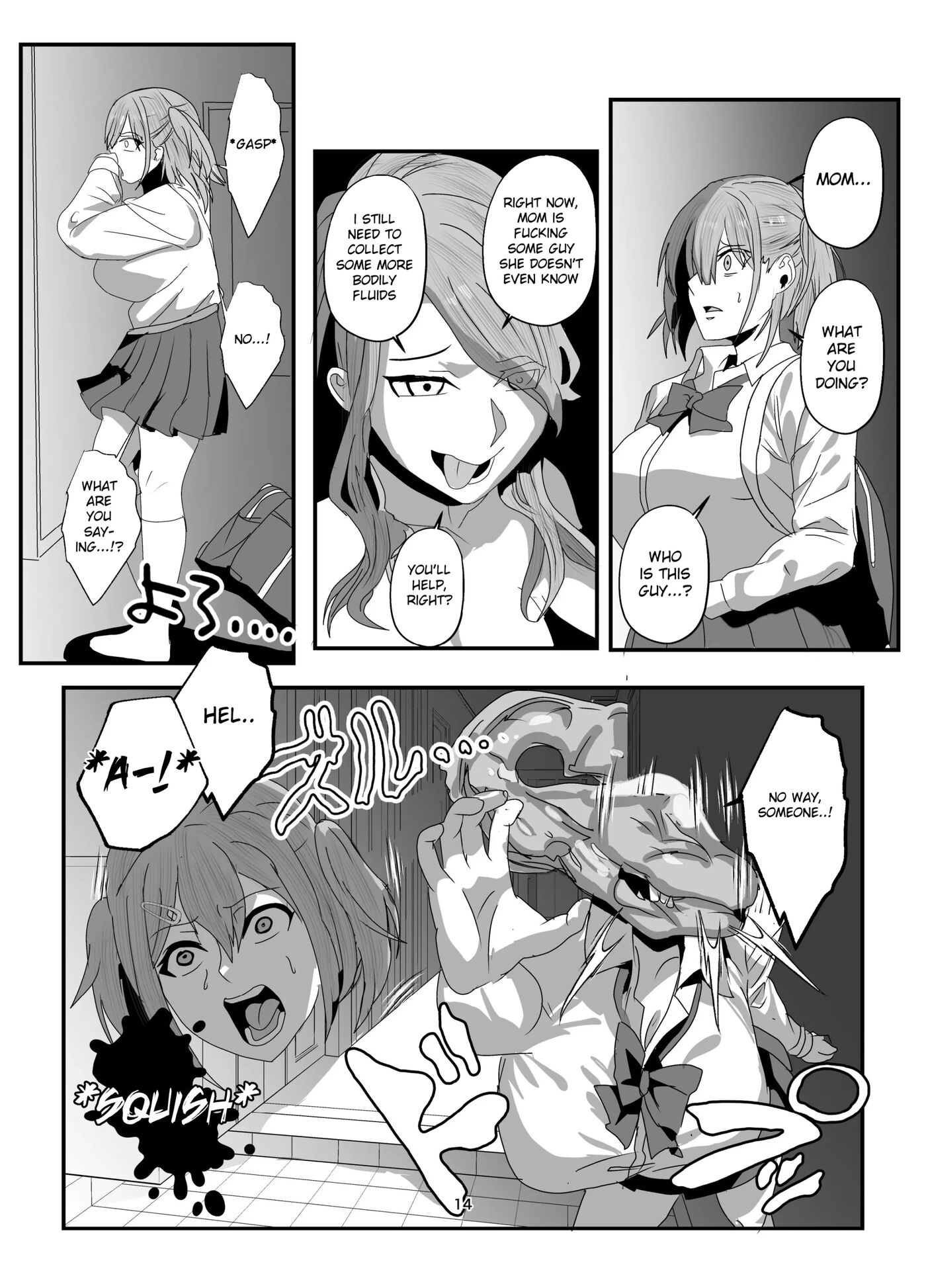 Replacing Mother And Daughter 1