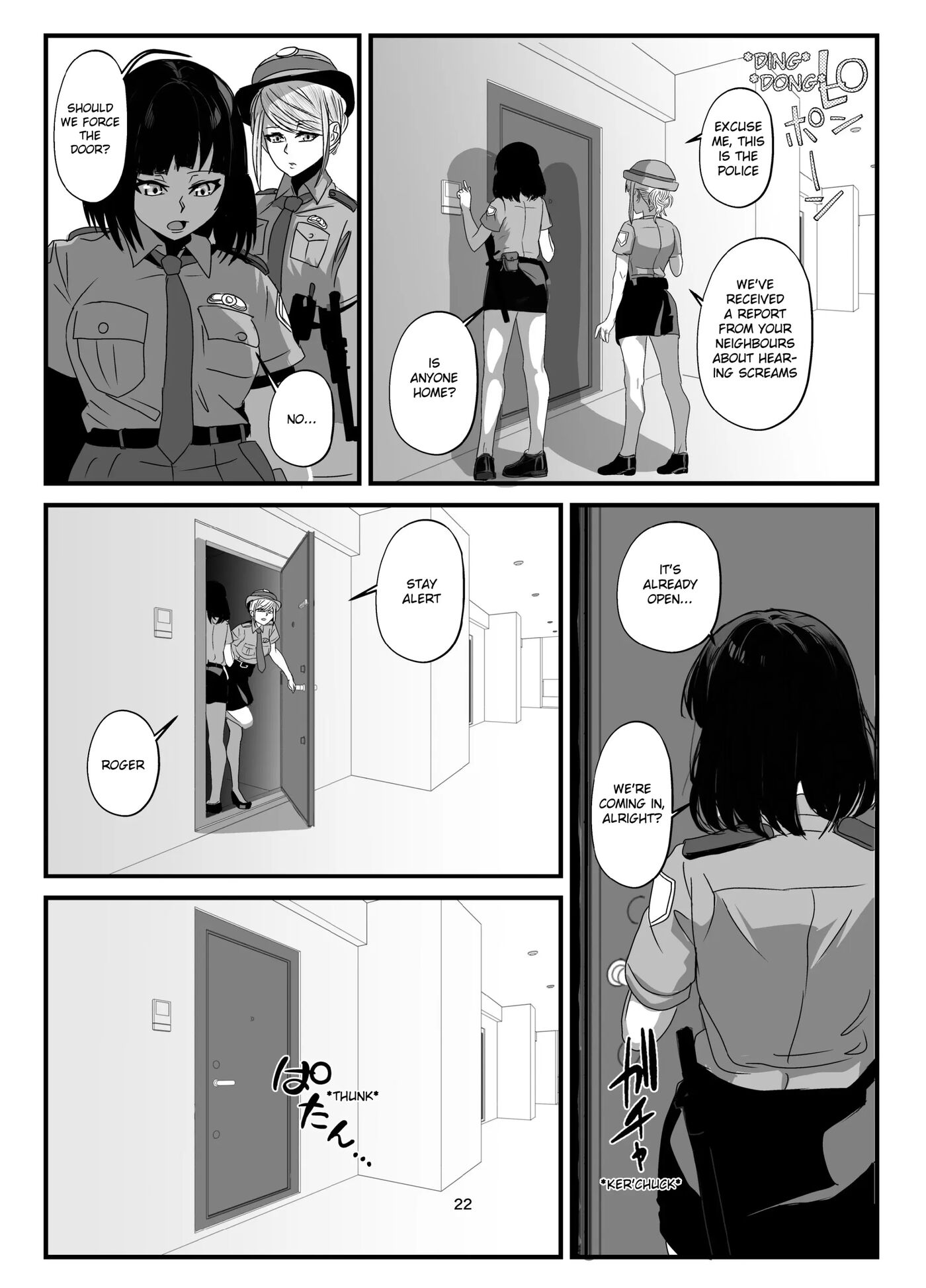 Replacing Mother And Daughter 1