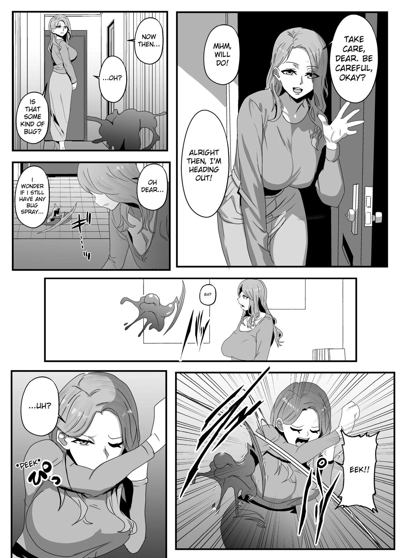 Replacing Mother And Daughter 1