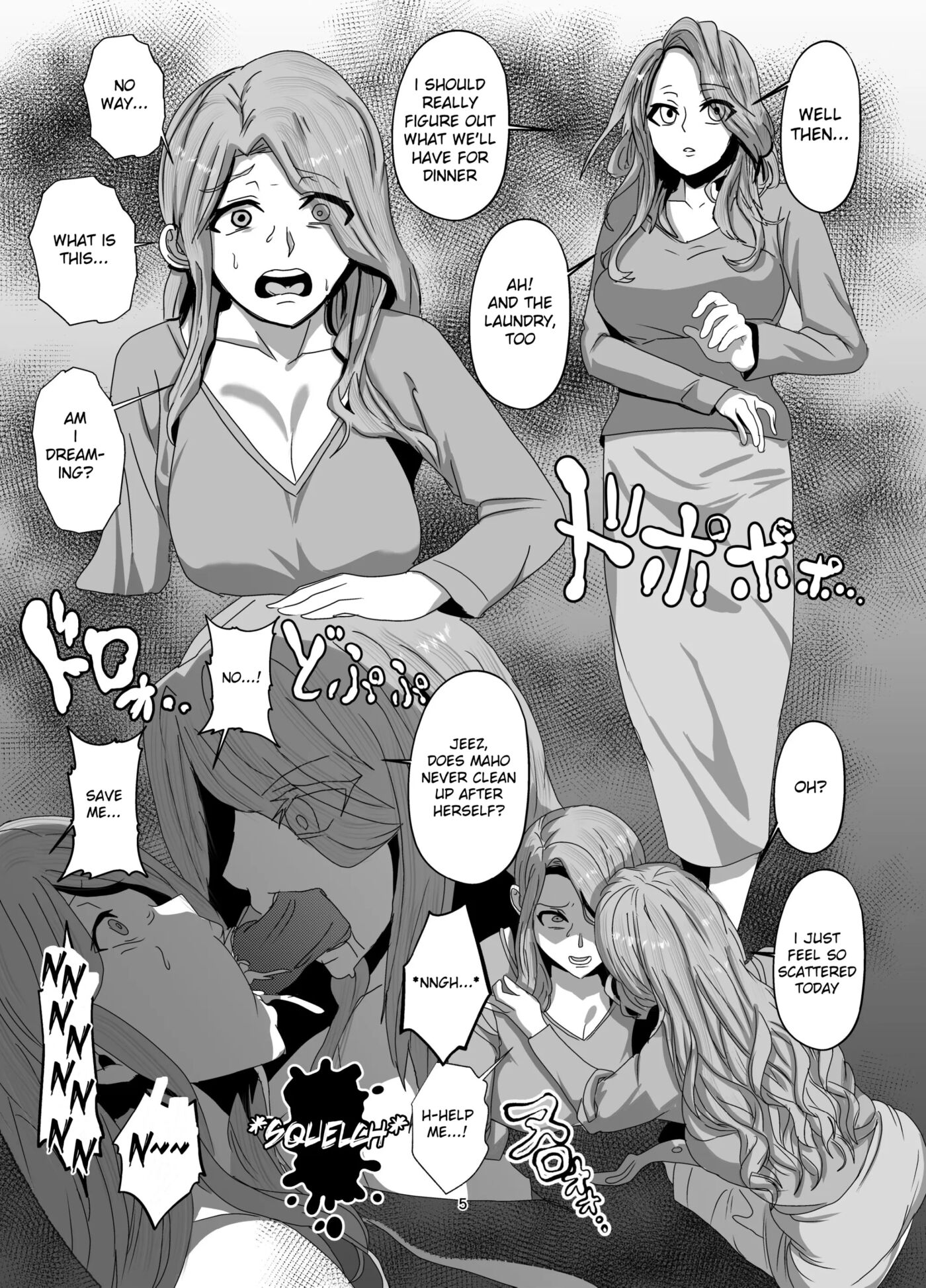 Replacing Mother And Daughter 1