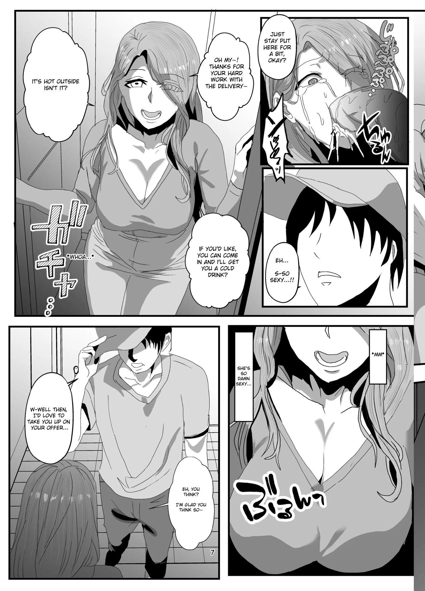 Replacing Mother And Daughter 1