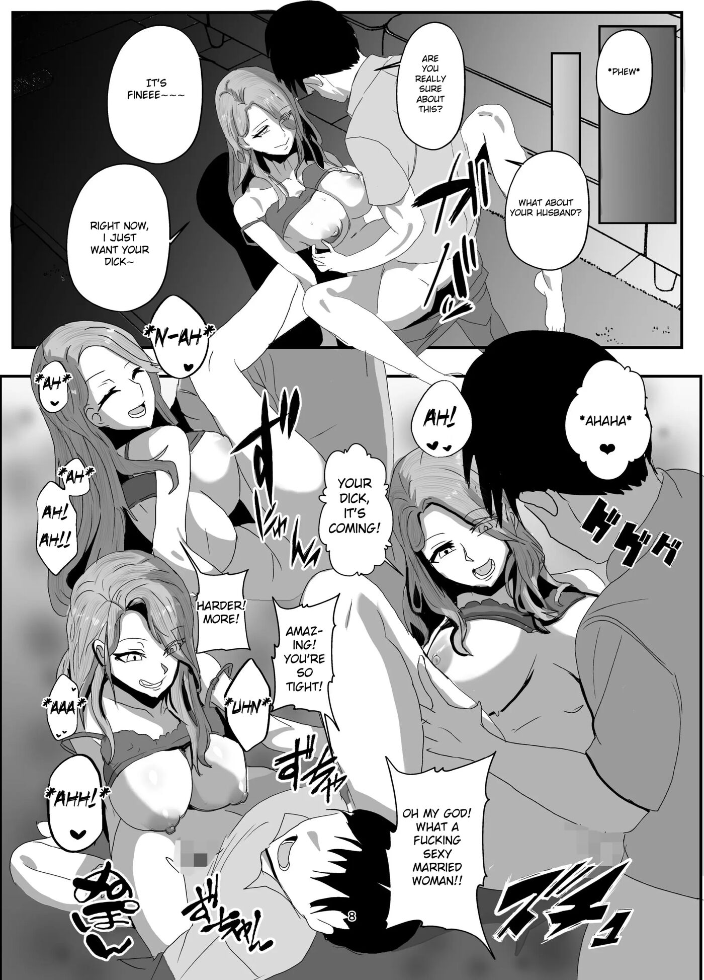 Replacing Mother And Daughter 1