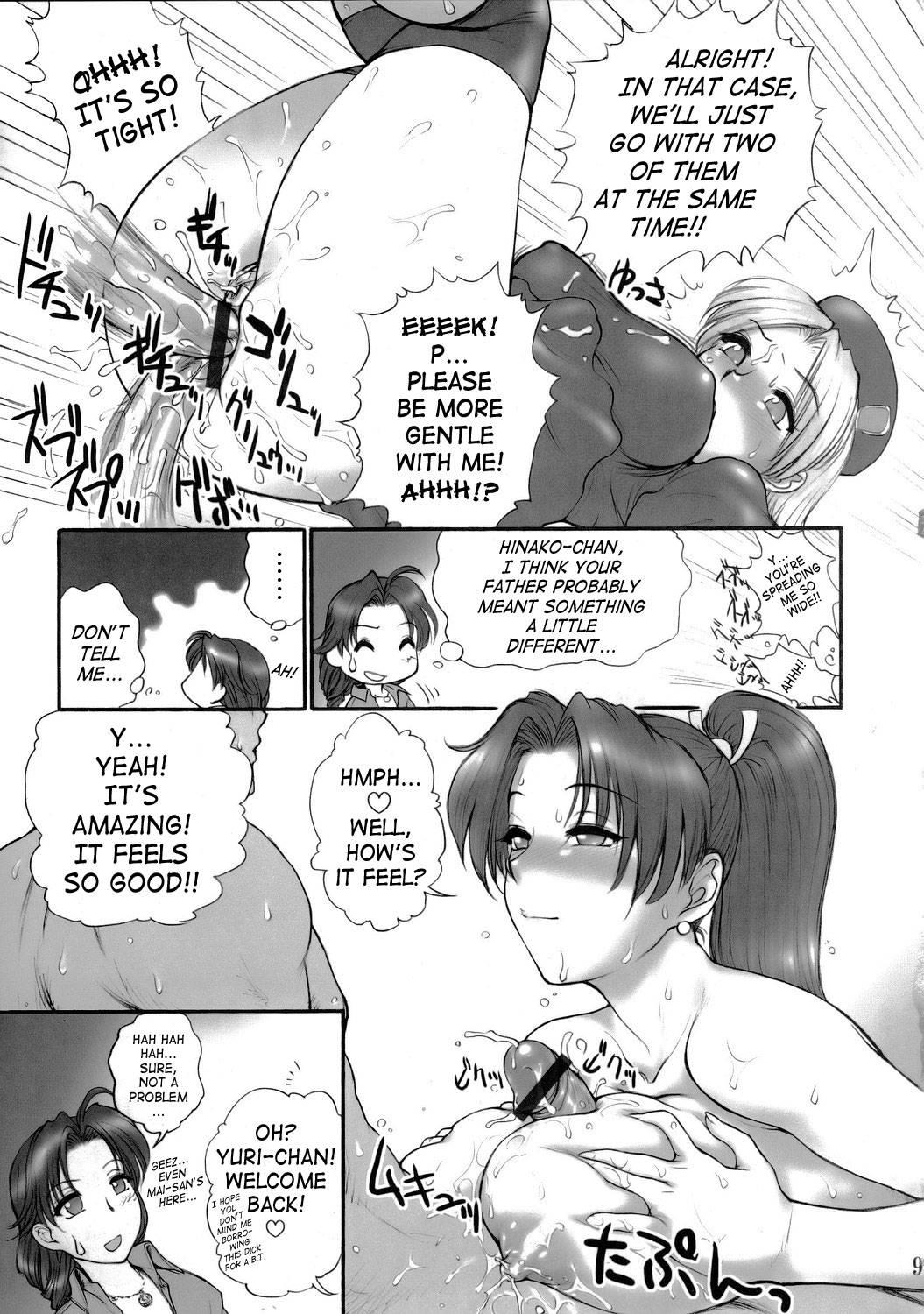Report Concerning Kyokugenryu 1