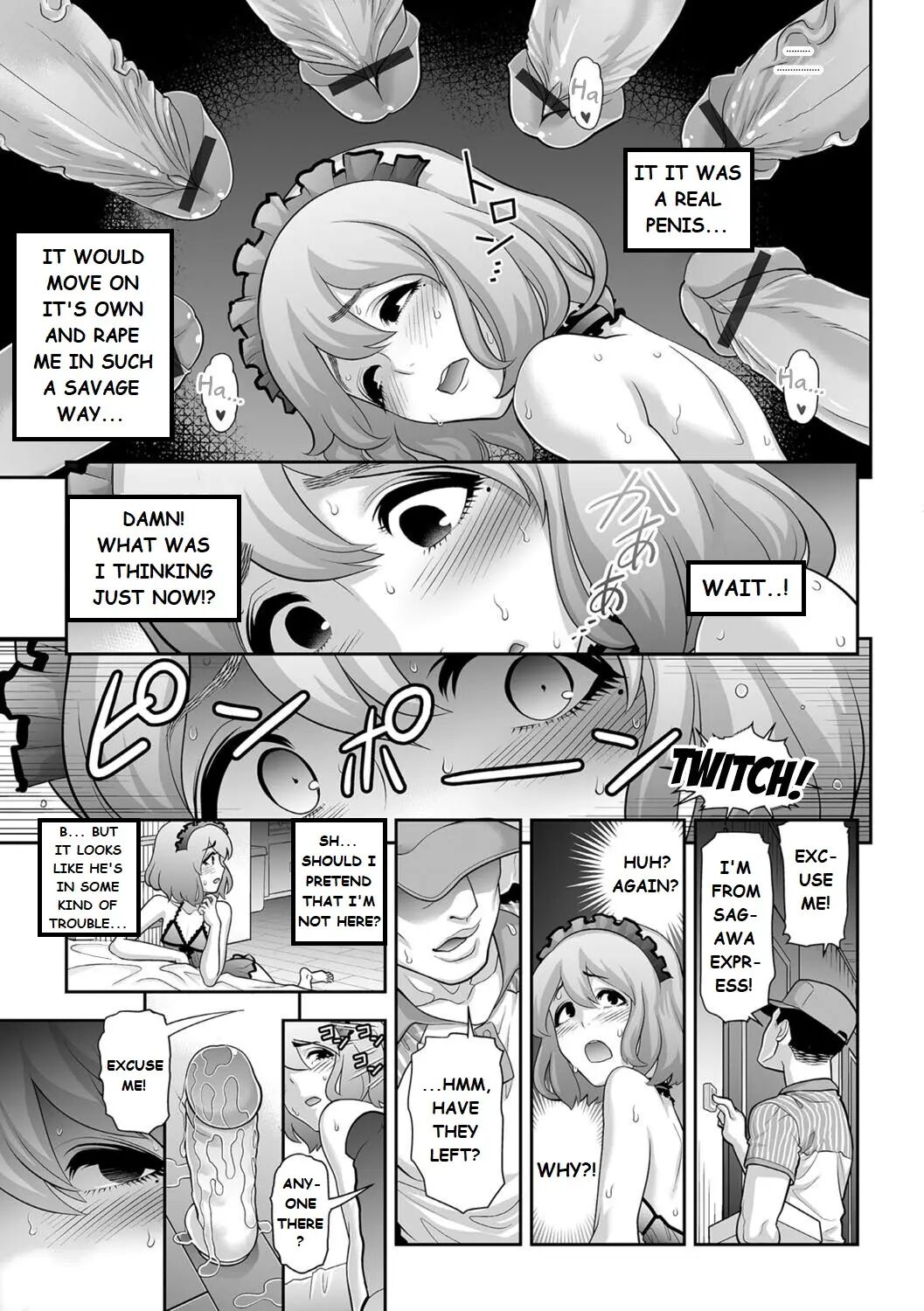 Request List [yaoi] 1