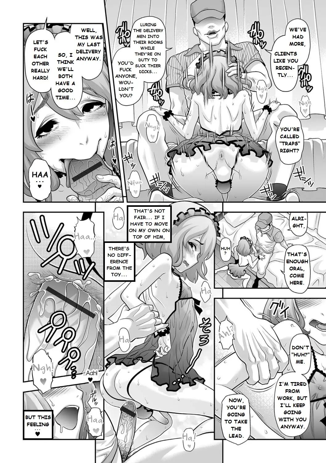 Request List [yaoi] 1