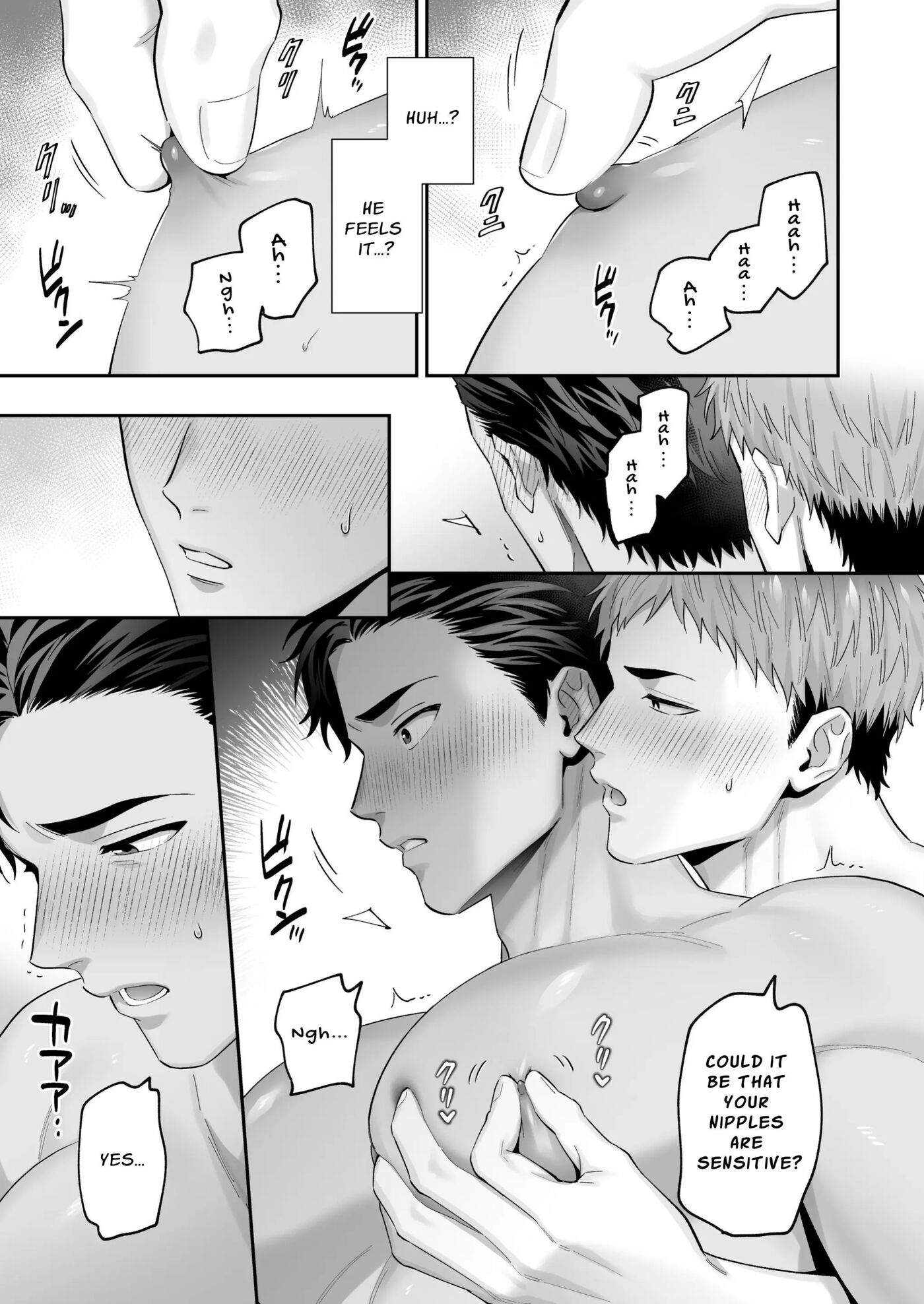 Requesting Man Tits: Fucking Total Masochist Kuro-kun Silly While Teasing His Sensitive Nipples [yaoi] 1