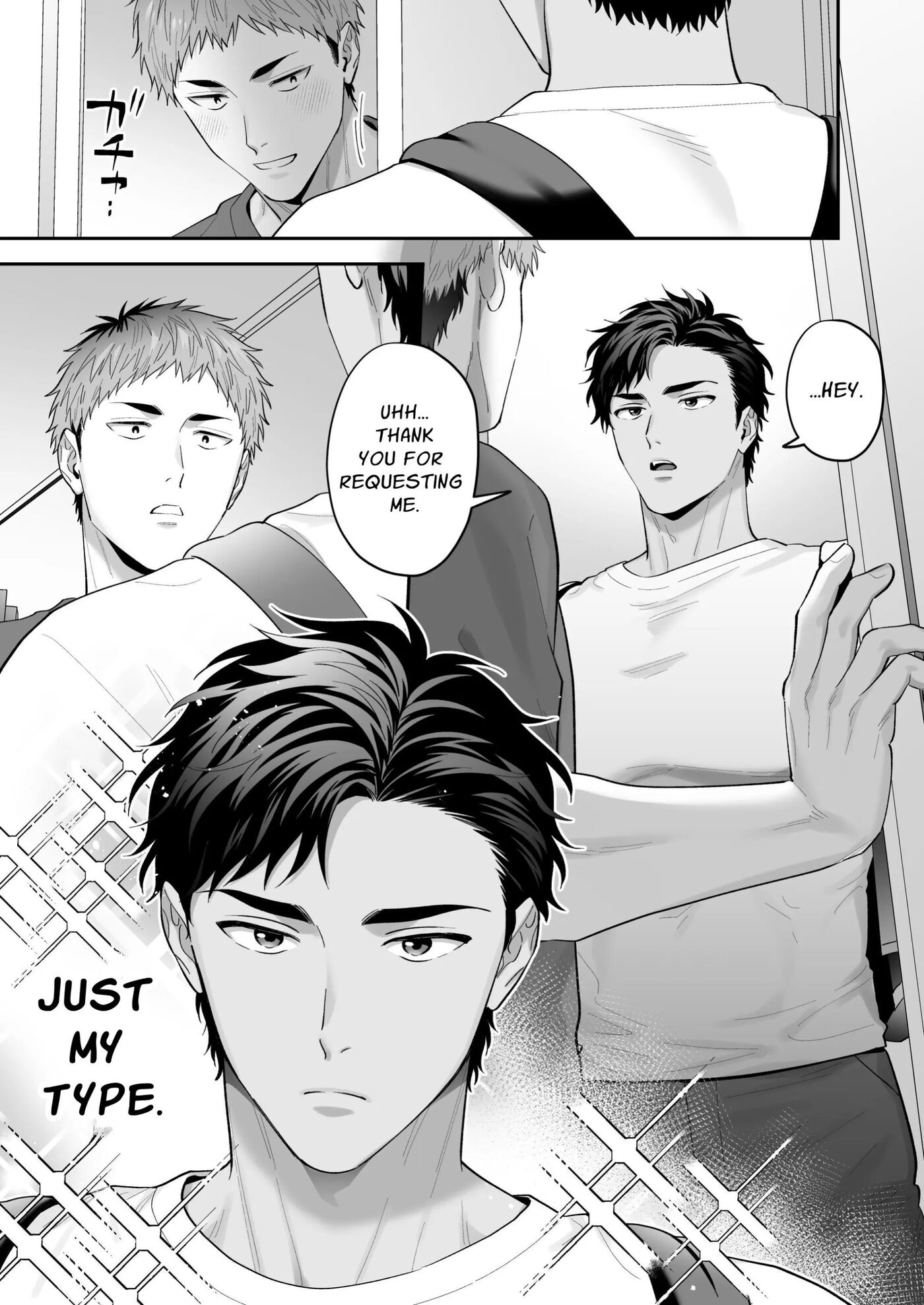 Requesting Man Tits: Fucking Total Masochist Kuro-kun Silly While Teasing His Sensitive Nipples [yaoi] 1