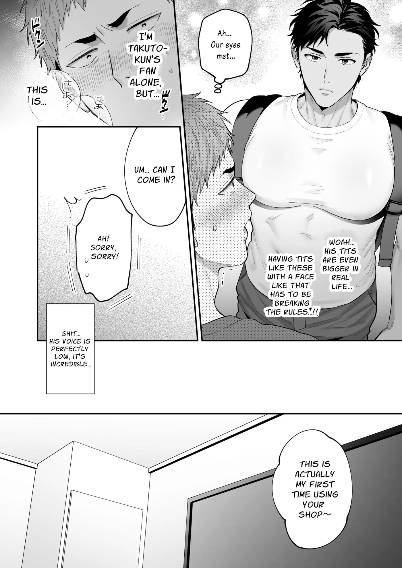 Requesting Man Tits: Fucking Total Masochist Kuro-kun Silly While Teasing His Sensitive Nipples [yaoi] 1