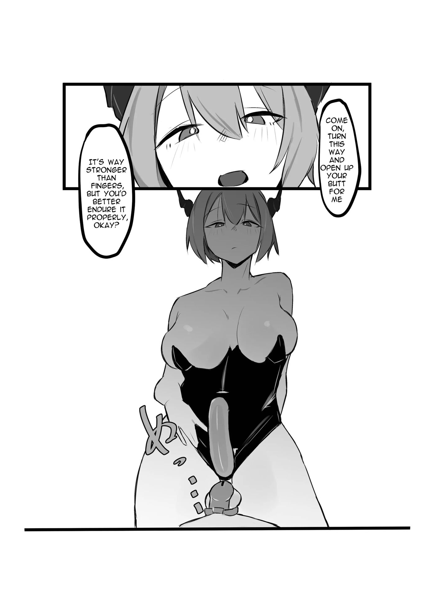 Rerisu-sama's Training Diary 1