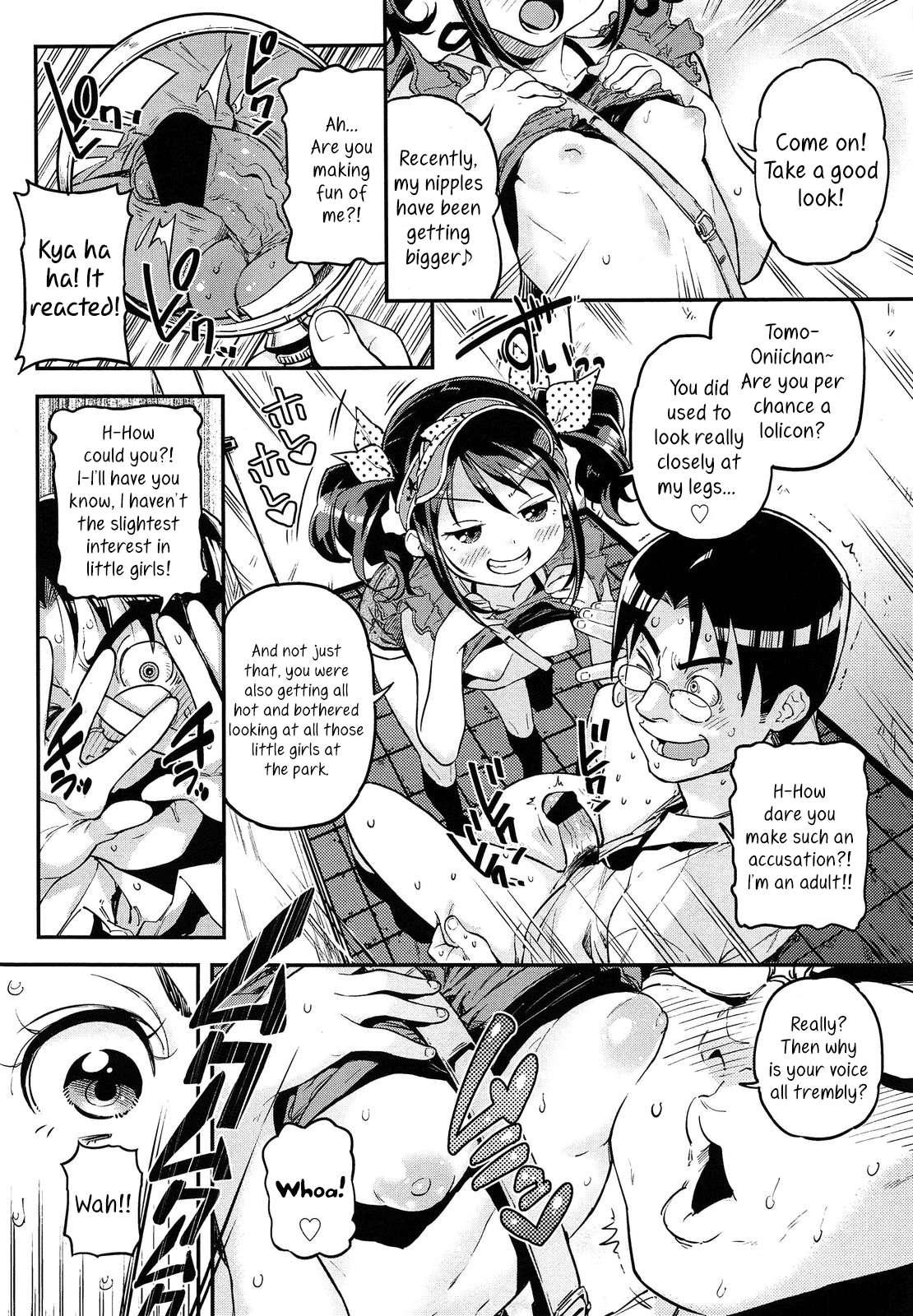 Research Project: Bitch Report! 1