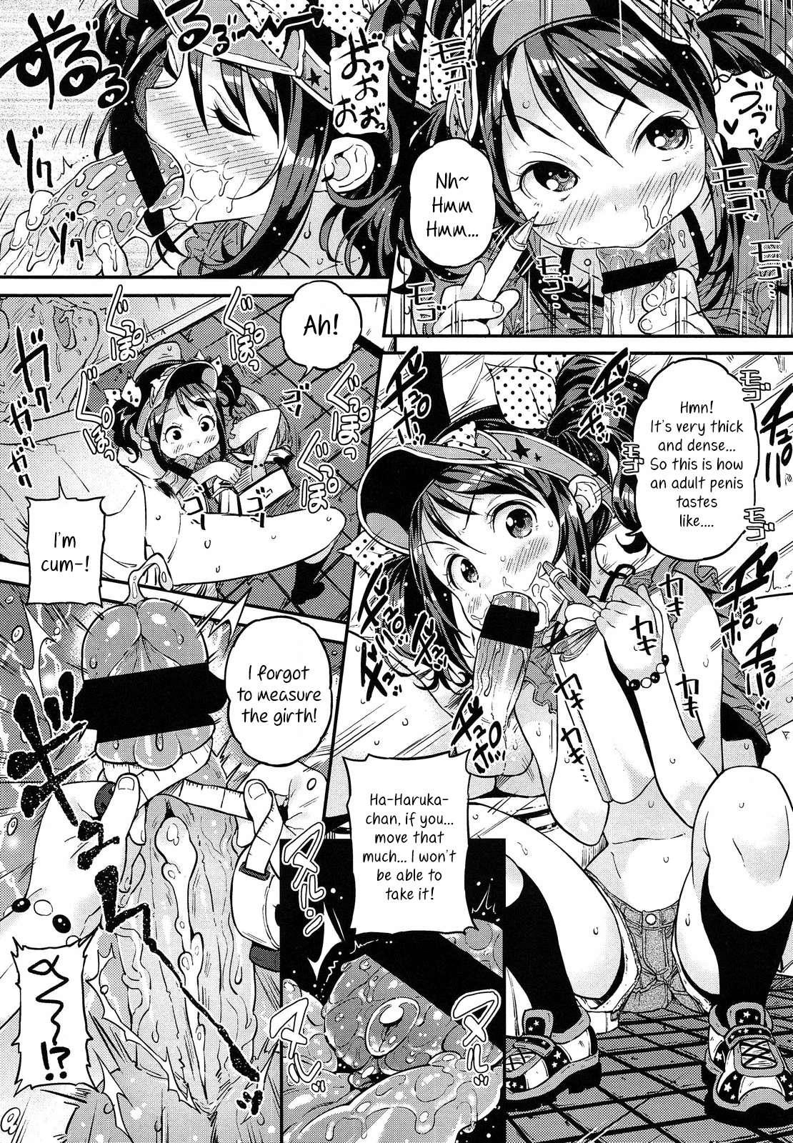 Research Project: Bitch Report! 1