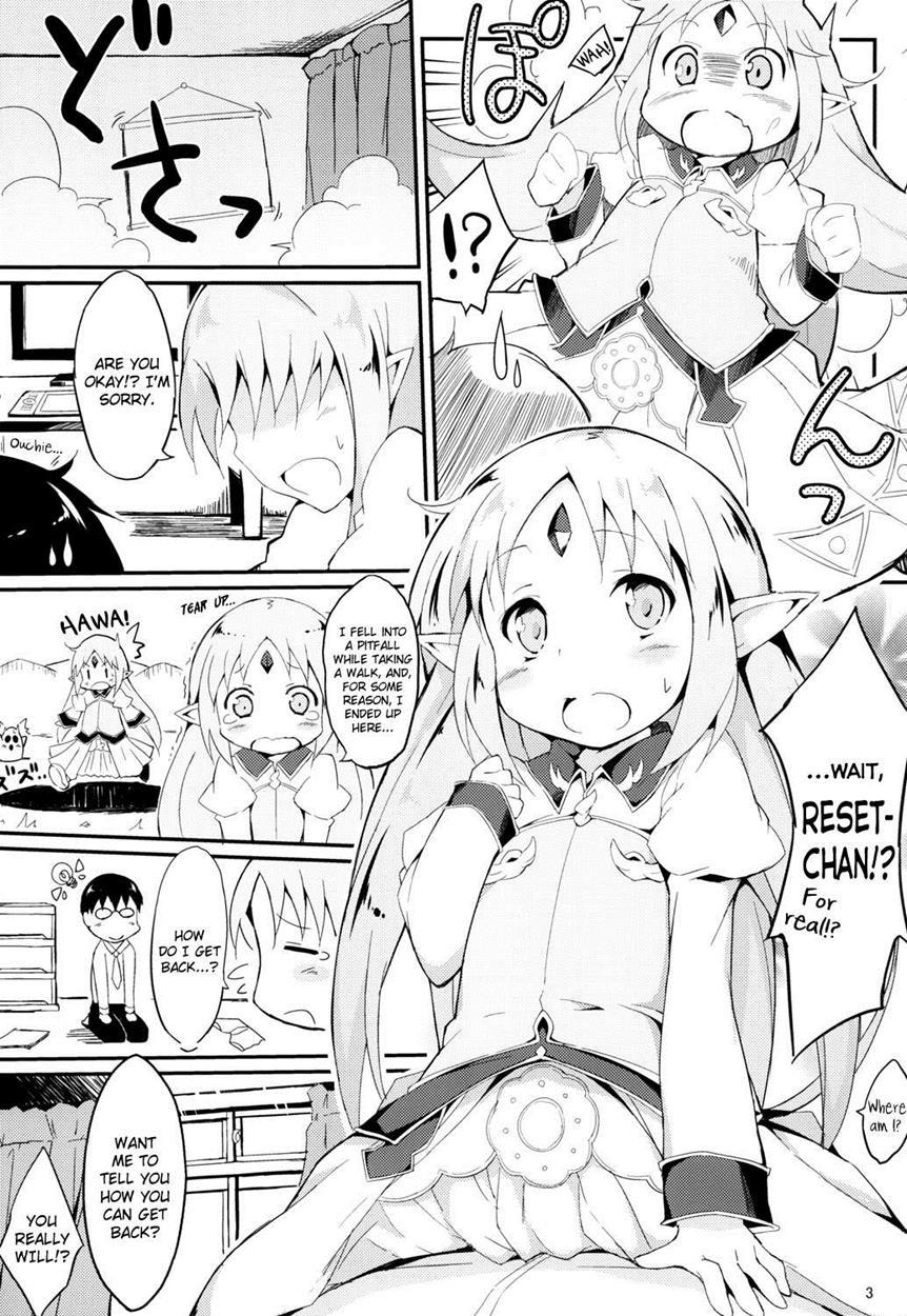 Reset-chan No Figure Ga Reset-chan Ni Natte Hoshii Bon 1