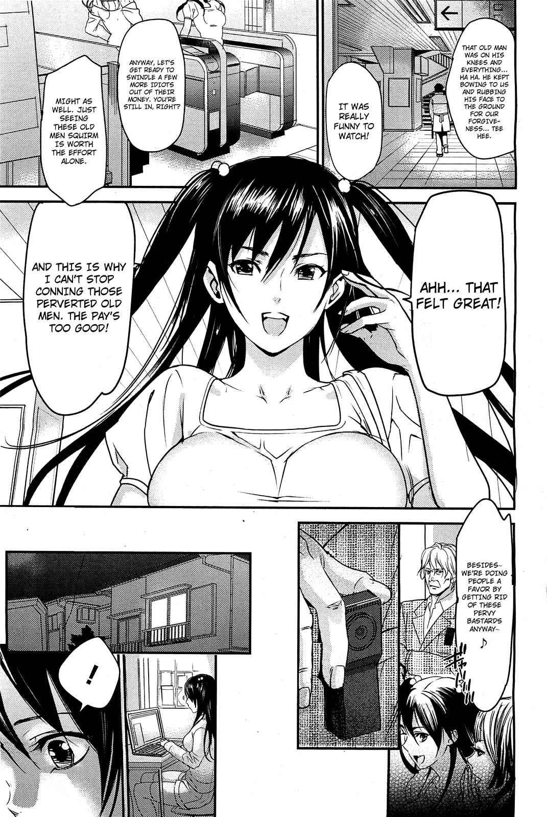 Retaliating Molester Train 1