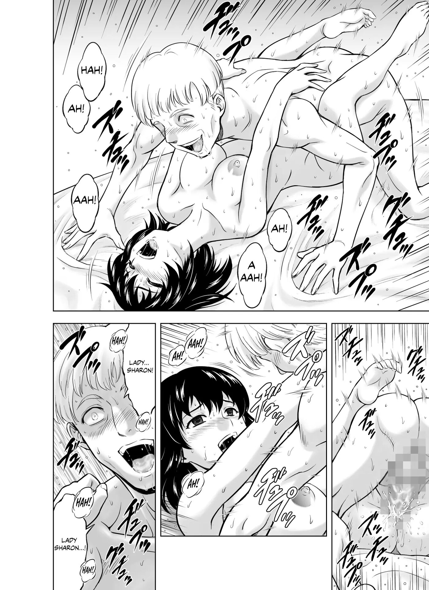 Reties No Michibiki 10