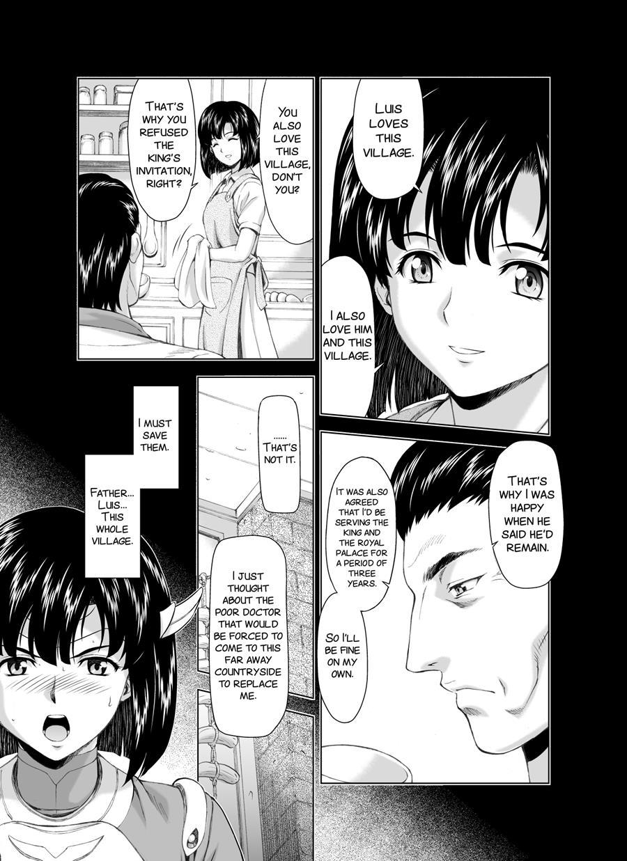 Reties No Michibiki 3