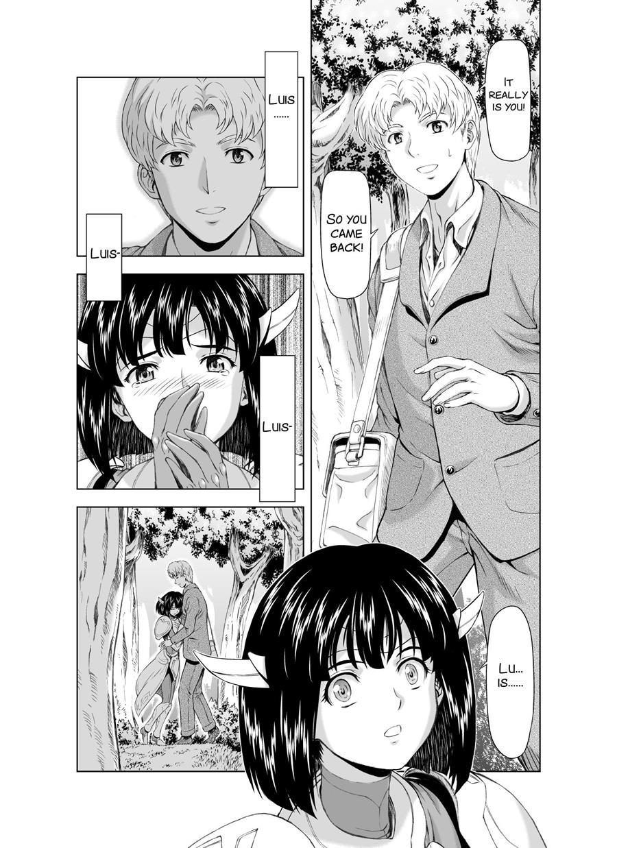 Reties No Michibiki 3