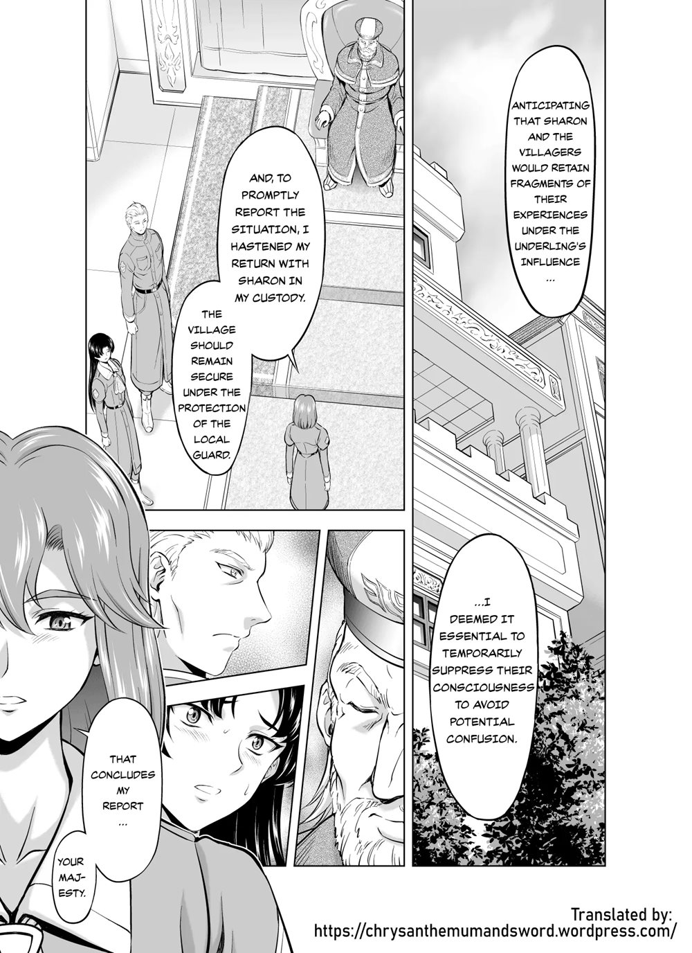 Reties No Michibiki 7