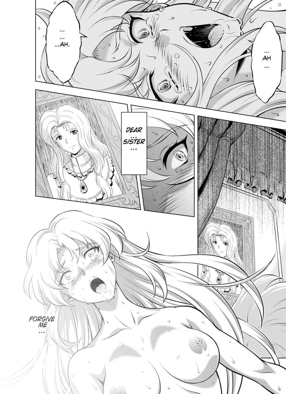 Reties No Michibiki 7