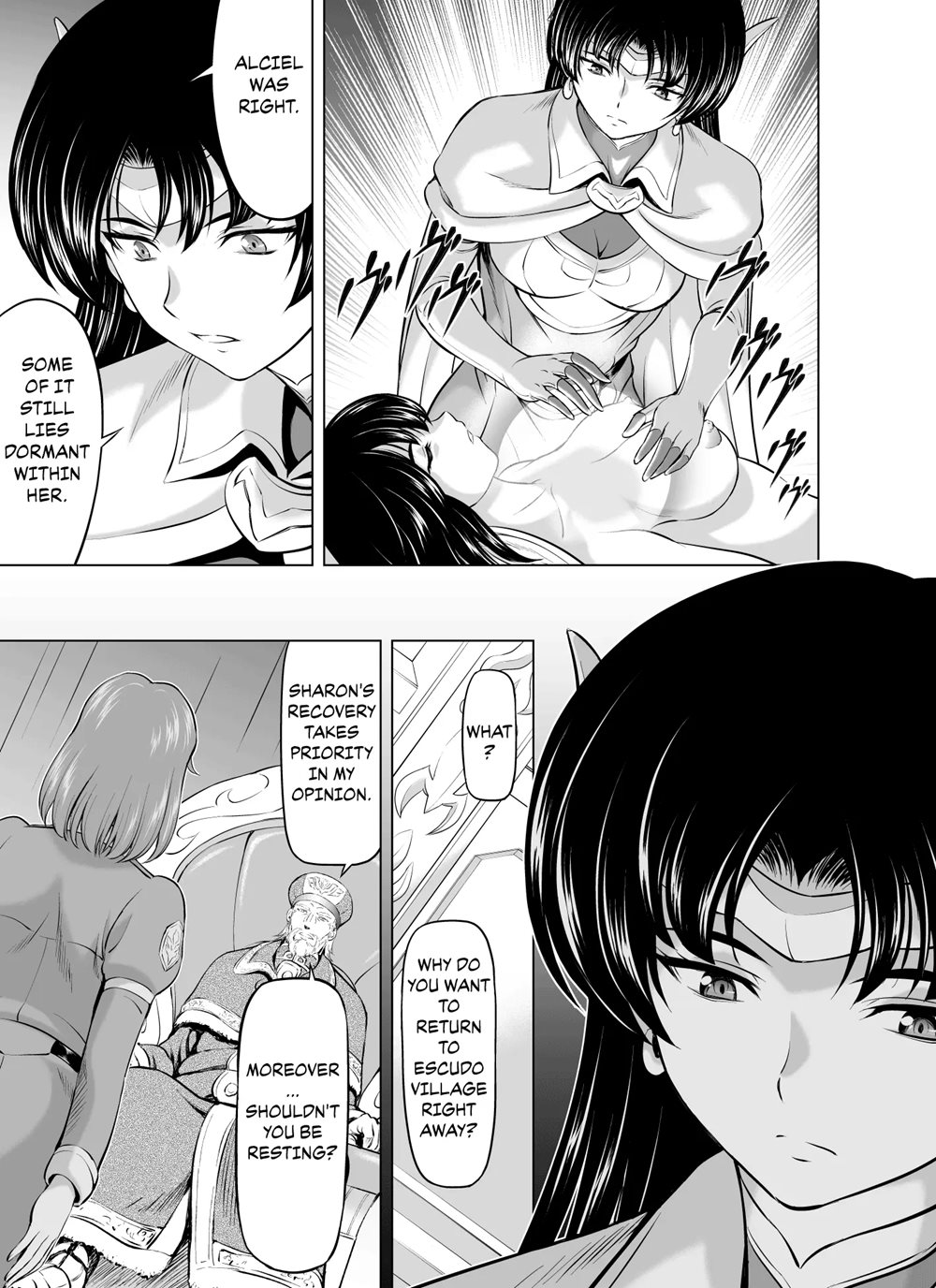 Reties No Michibiki 7