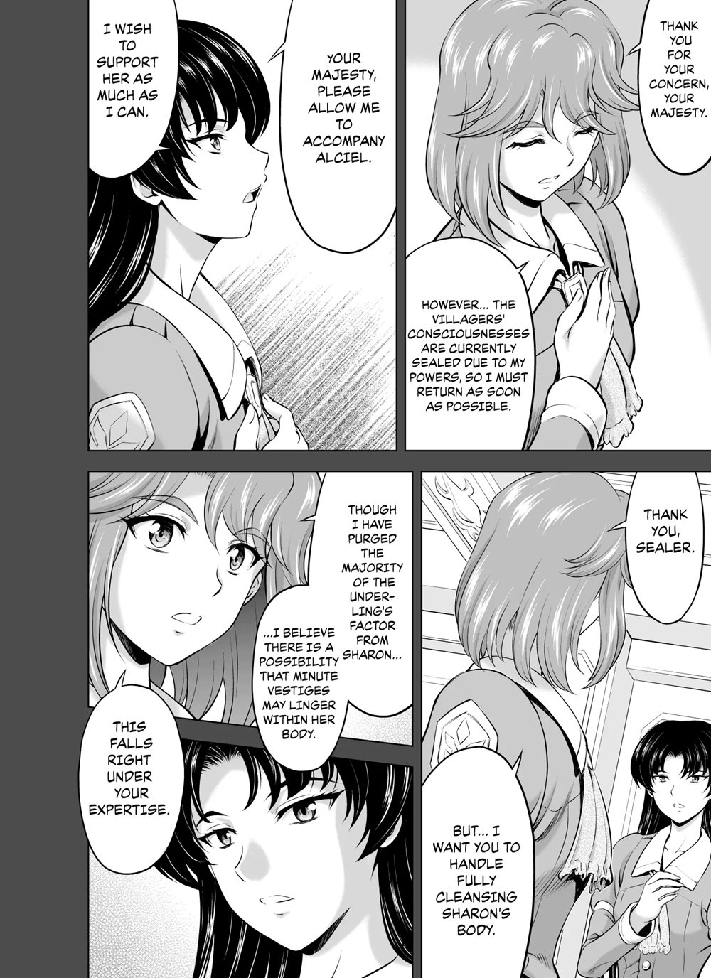 Reties No Michibiki 7