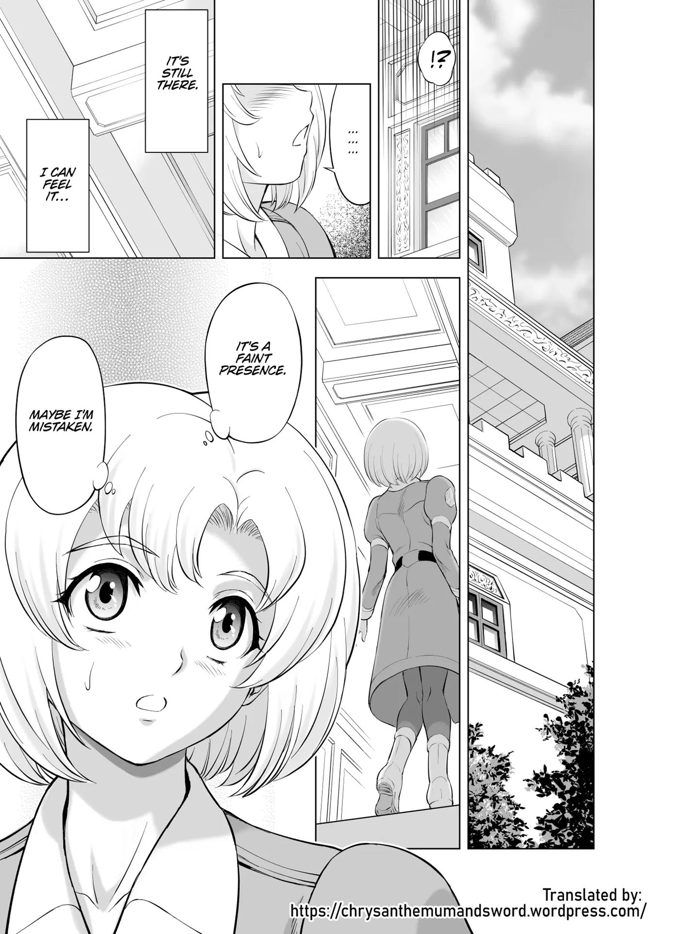 Reties No Michibiki 9