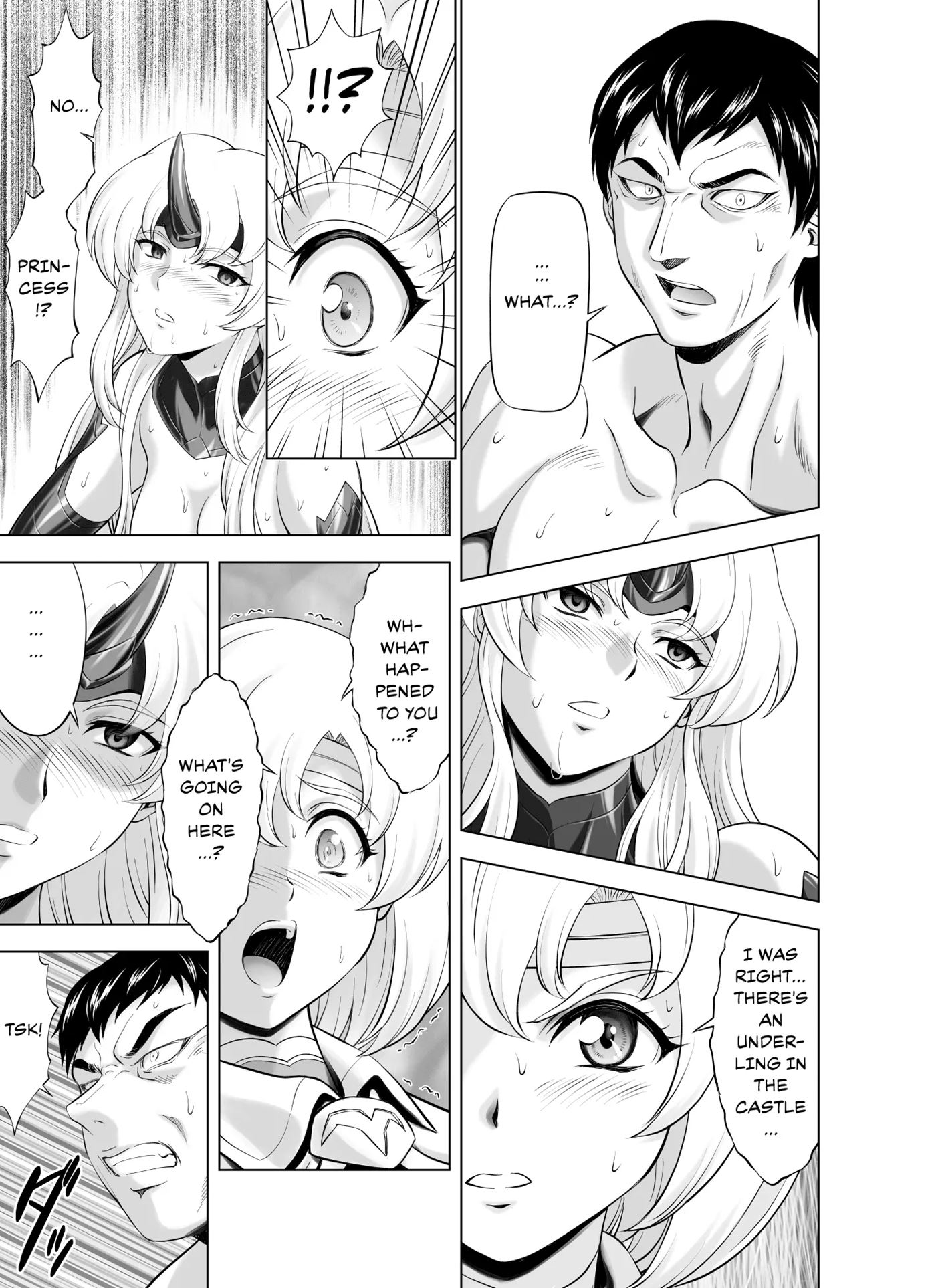 Reties No Michibiki 9