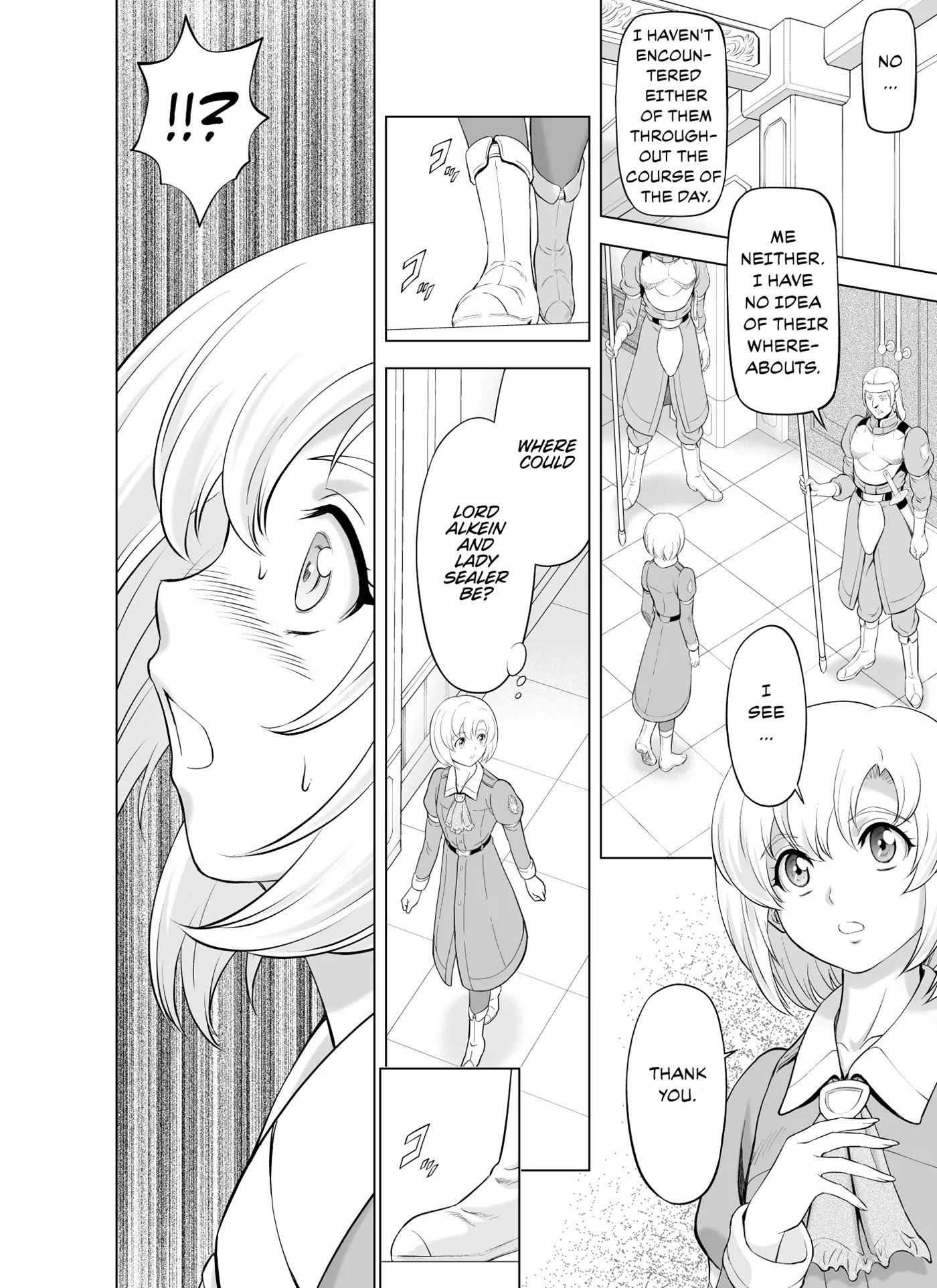 Reties No Michibiki 9