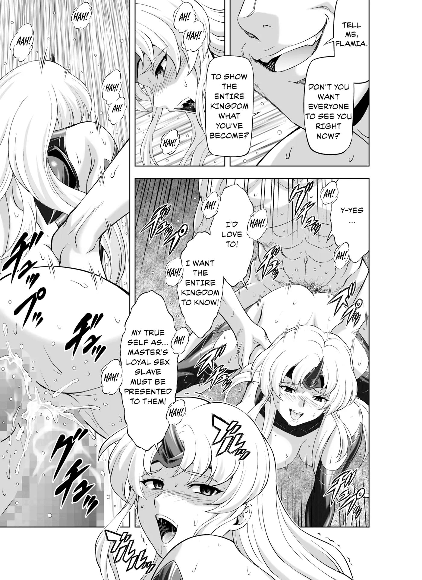Reties No Michibiki 9