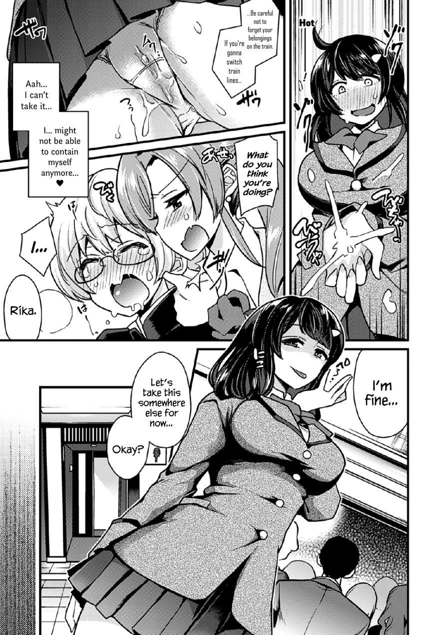 Revenge Sister S 1