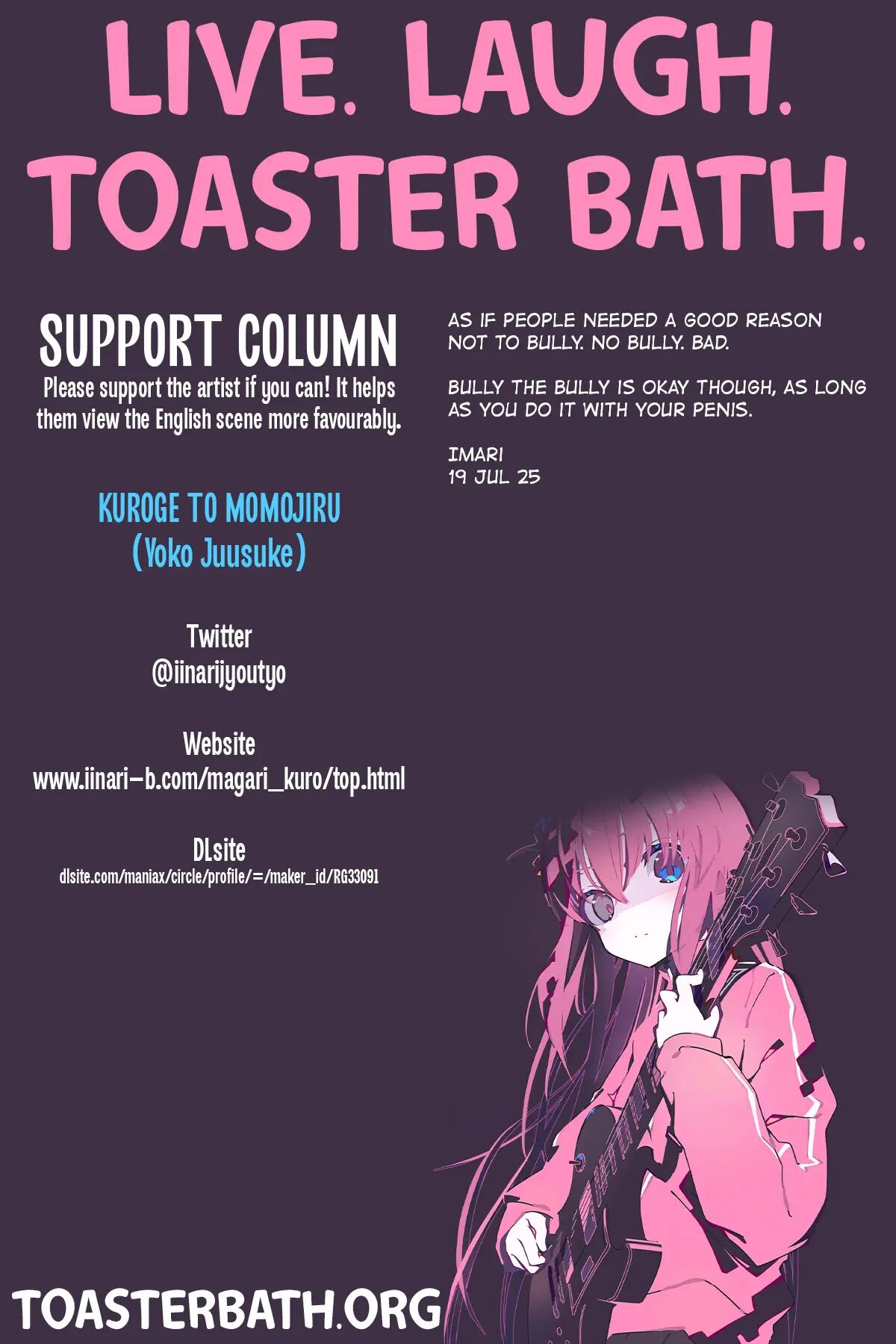 Revengist! The Fall Of A Refined And Busty High School Mistress 1