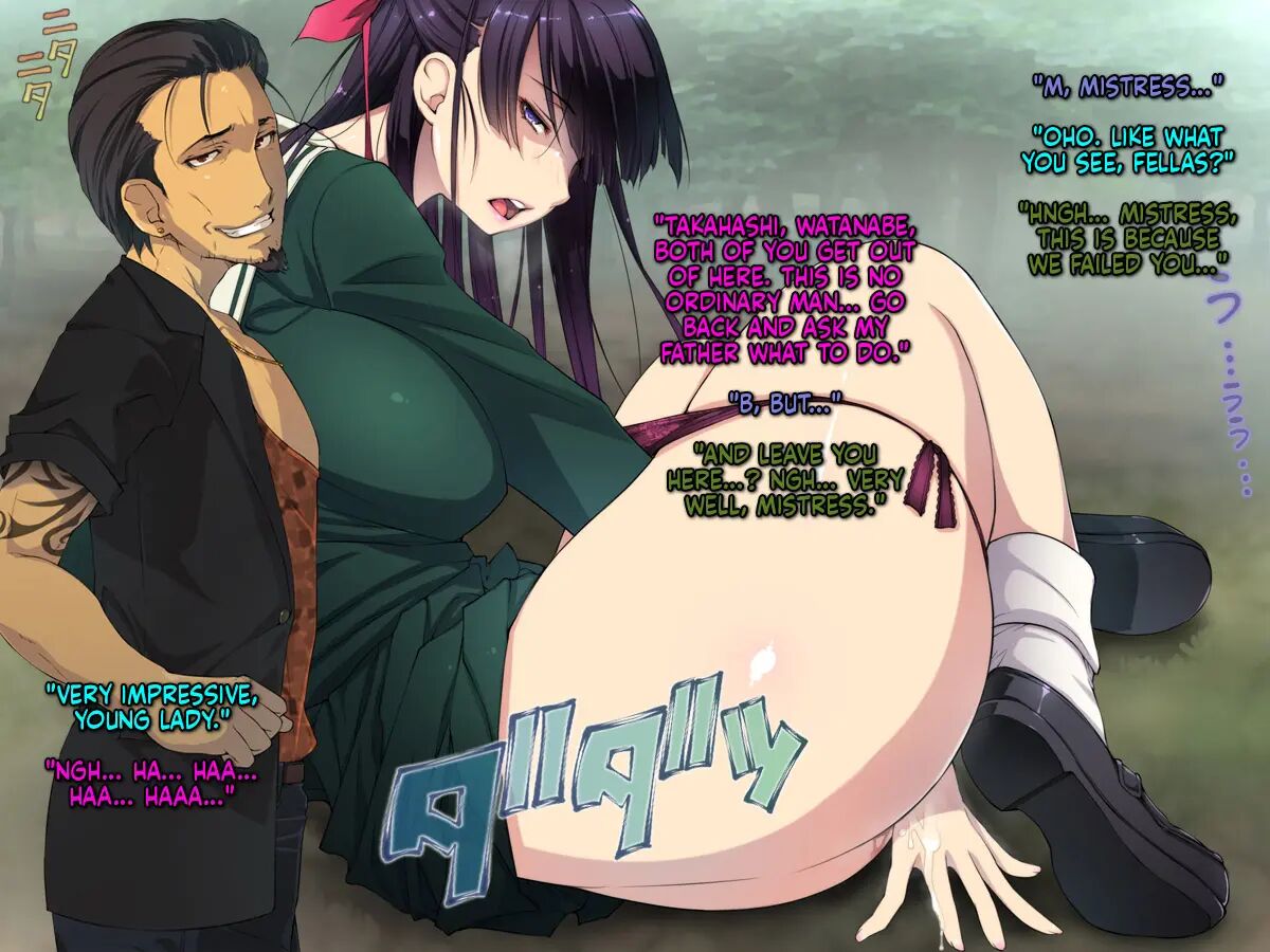 Revengist! The Fall Of A Refined And Busty High School Mistress 1