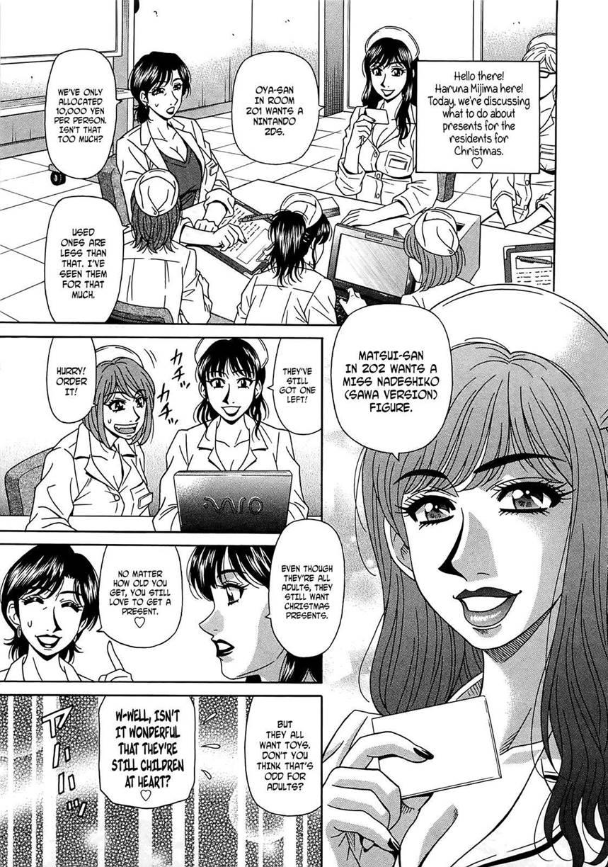 Rewrite Clinic 11