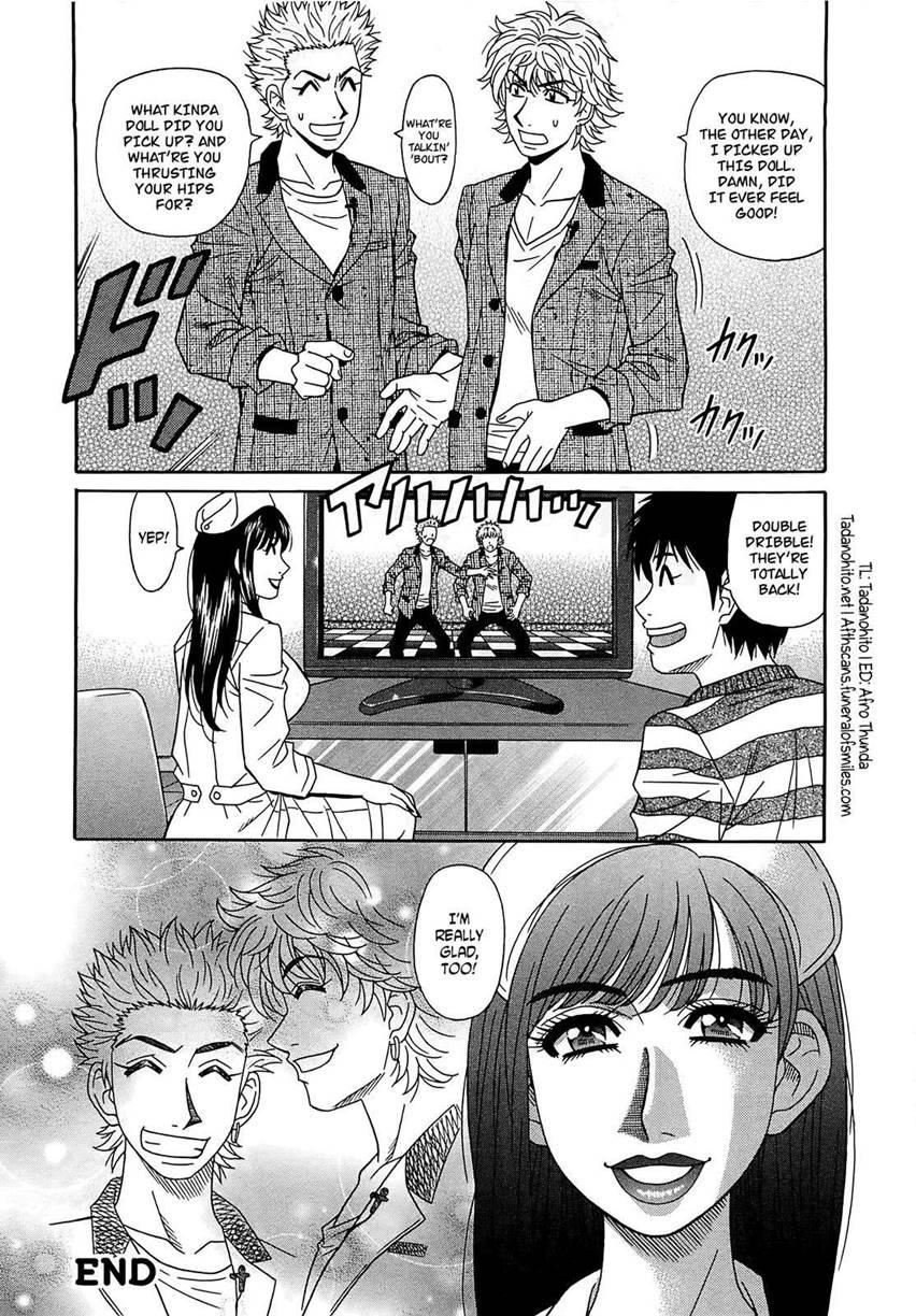 Rewrite Clinic 11