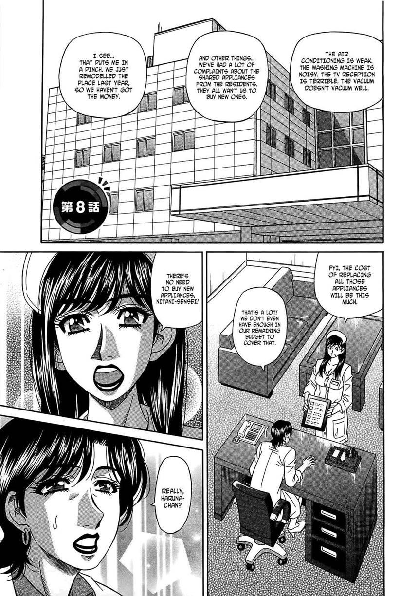 Rewrite Clinic 11