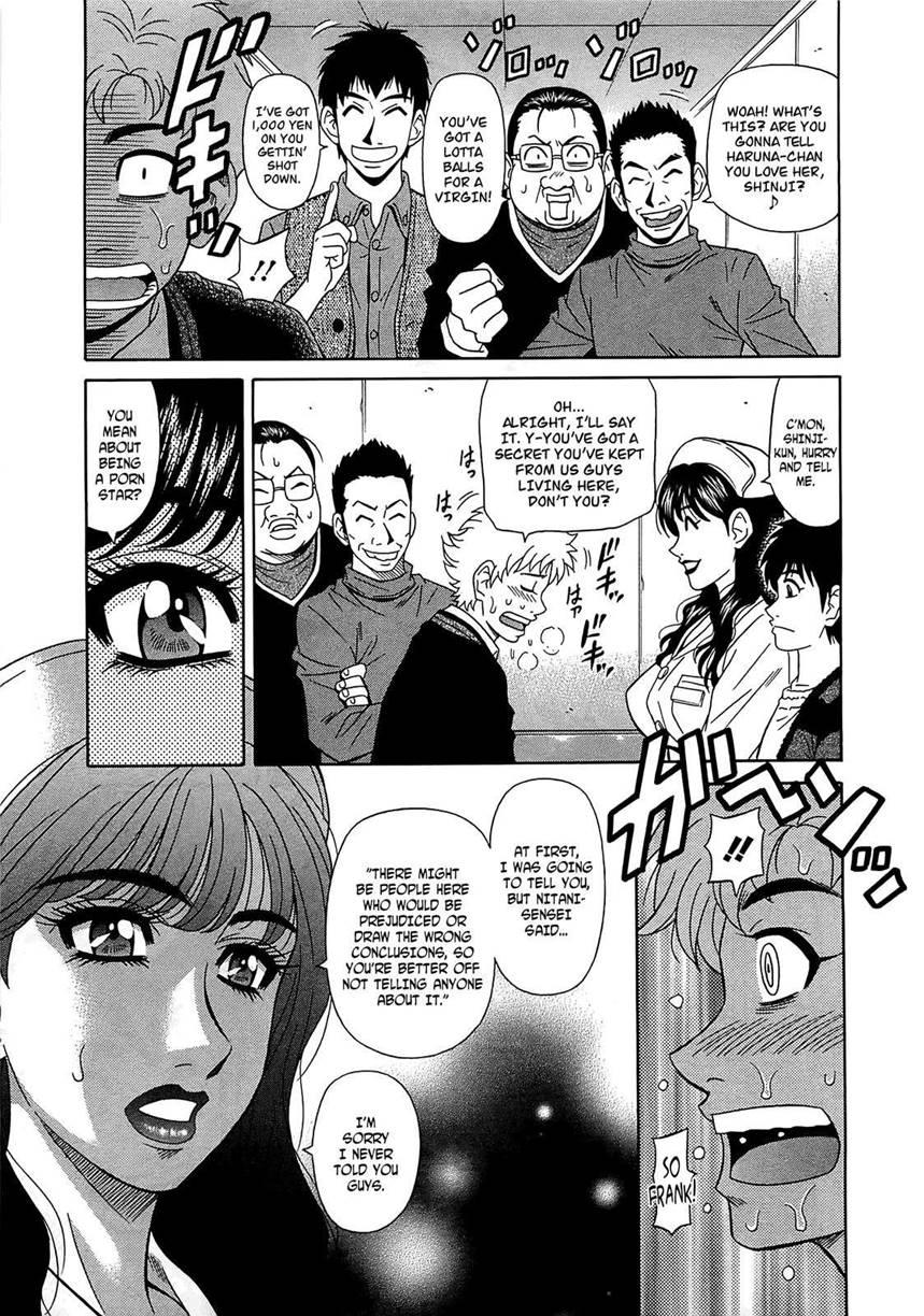 Rewrite Clinic 11