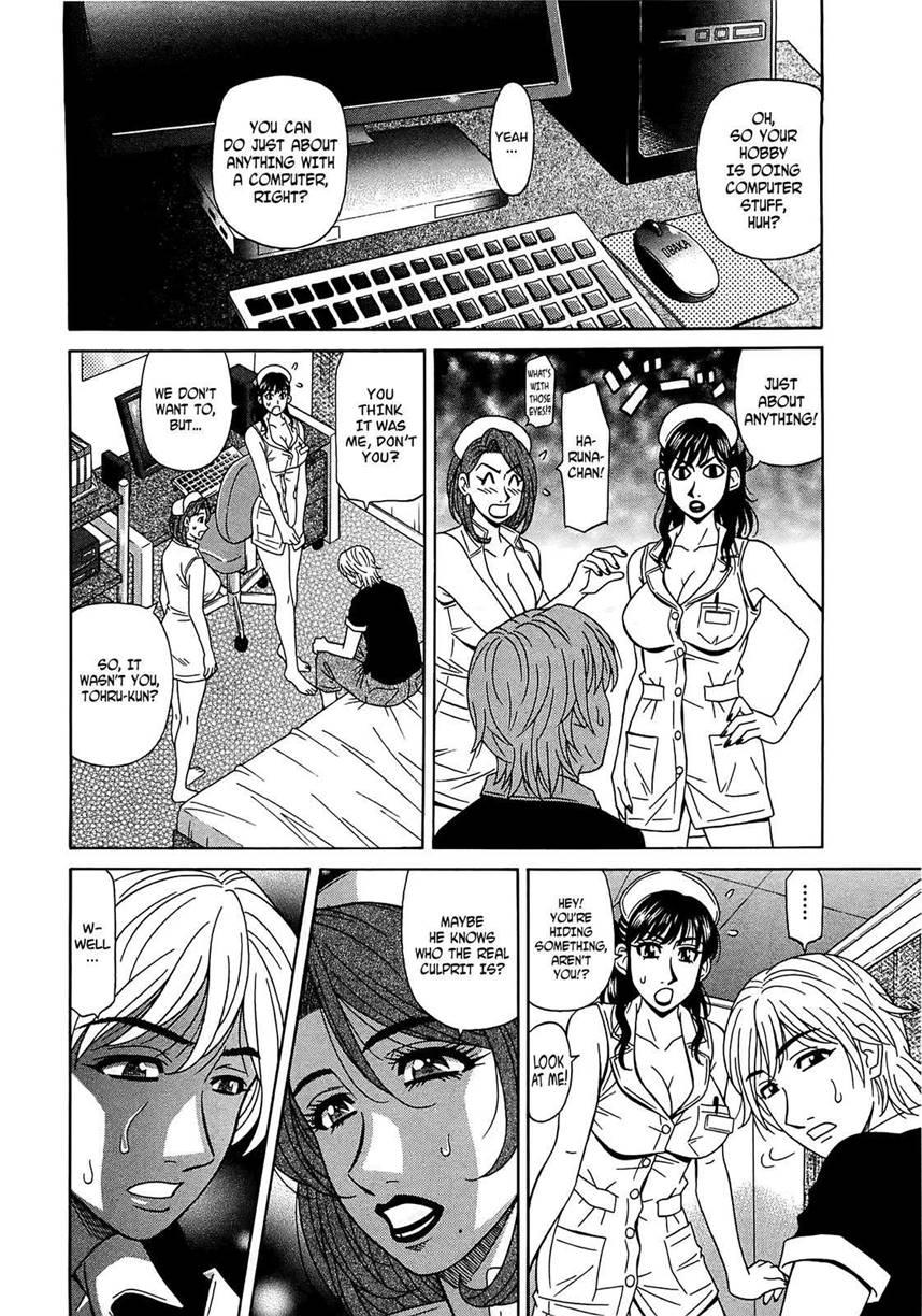 Rewrite Clinic 11