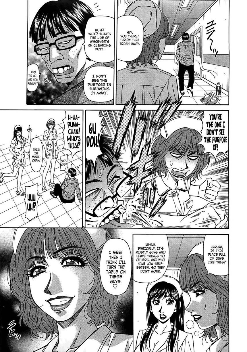 Rewrite Clinic 11