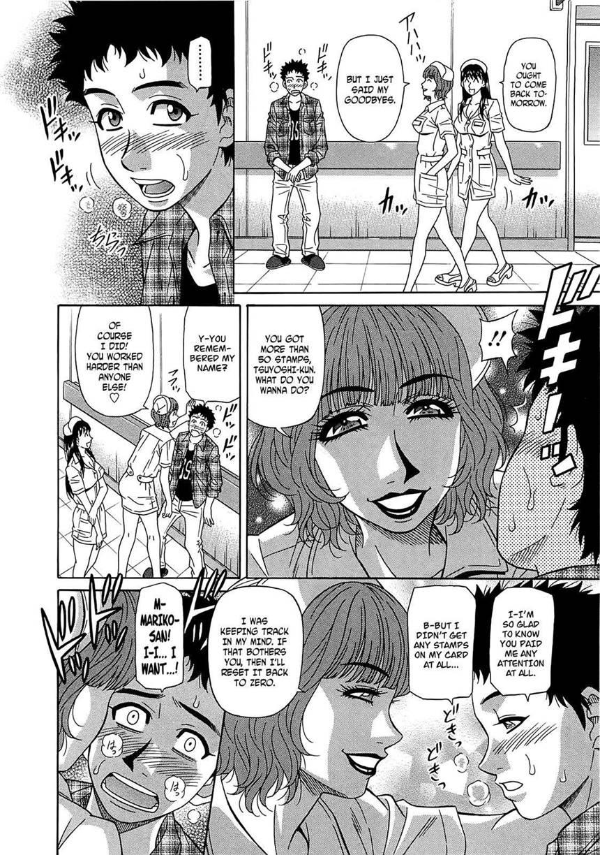 Rewrite Clinic 11