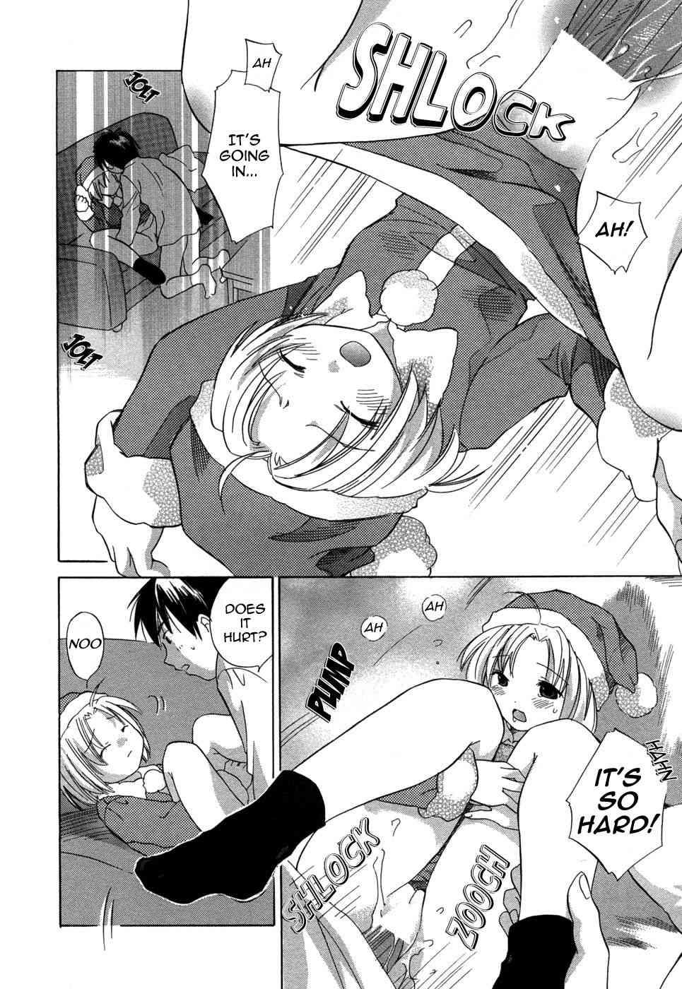 Rica-chan House 1