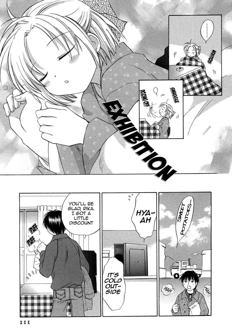 Rica-chan House 1